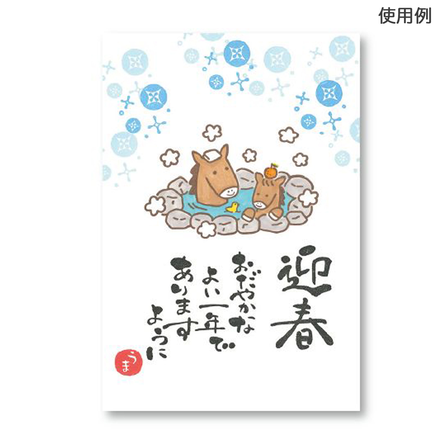 ɤΤ ݥȥF 饭 11024-039ڥ᡼زġۡ饭