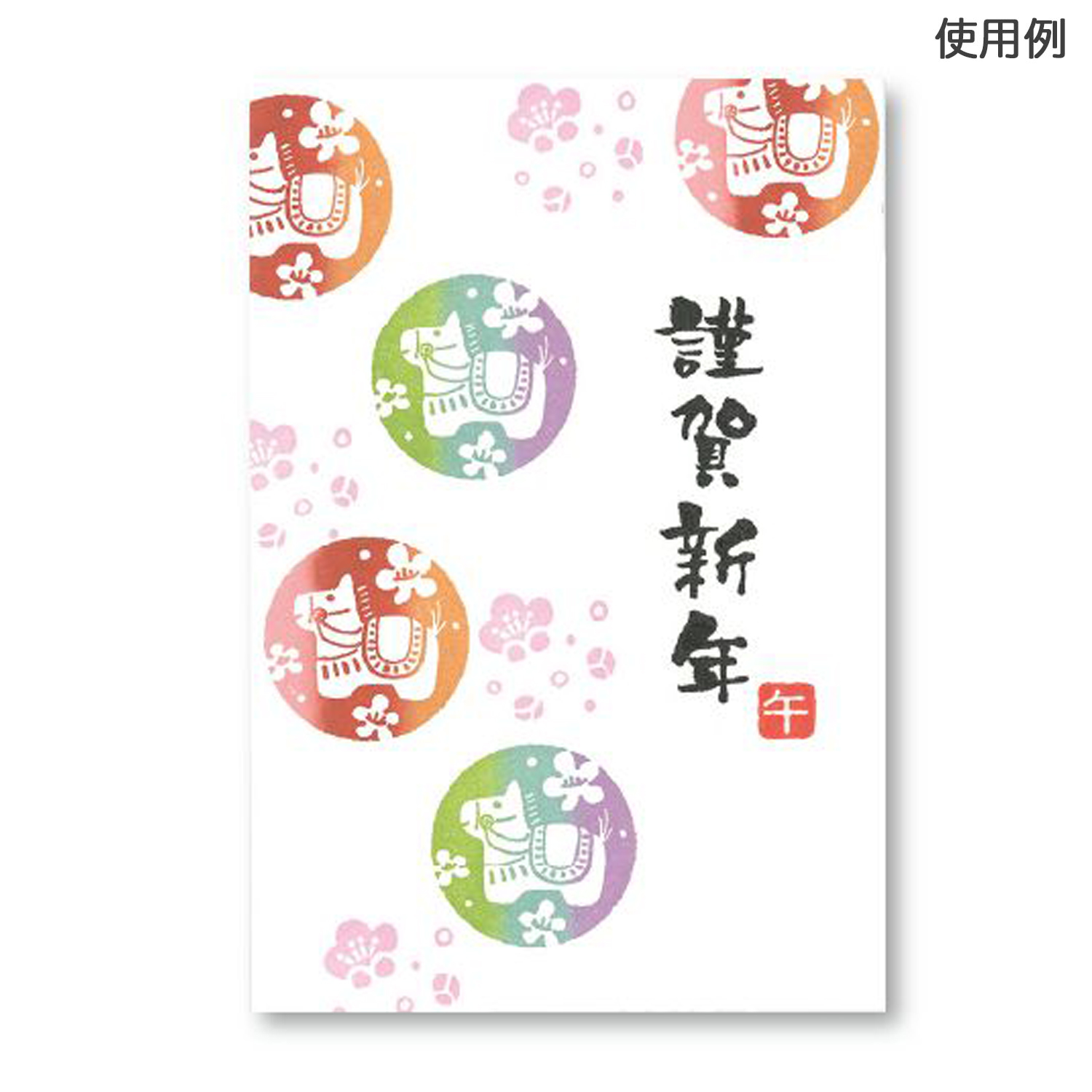 ɤΤ ݥȥ ߻餷 11024-066ڥ᡼زġۡ߻餷