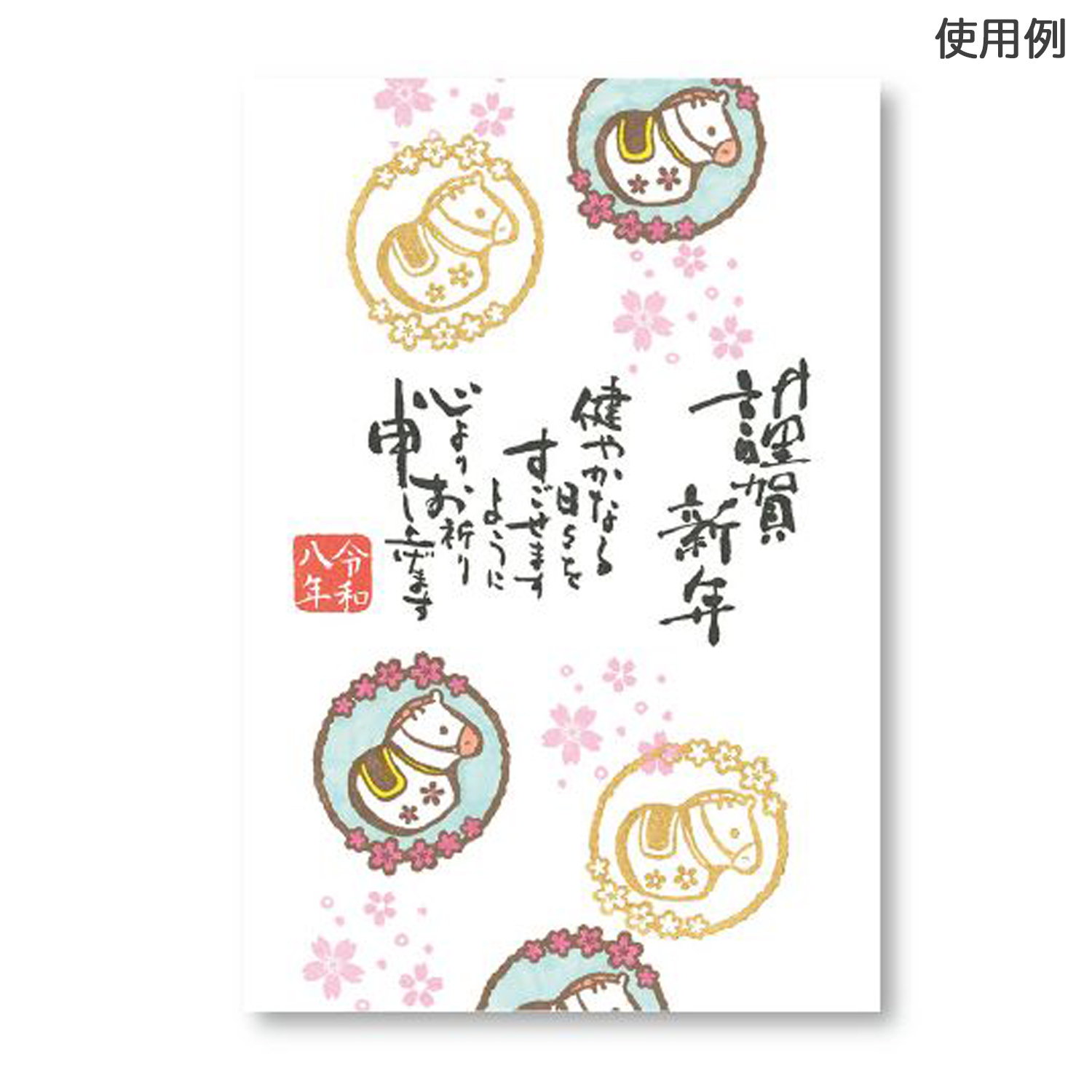 ɤΤ ݥȥ 餷 11024-067ڥ᡼زġۡ餷