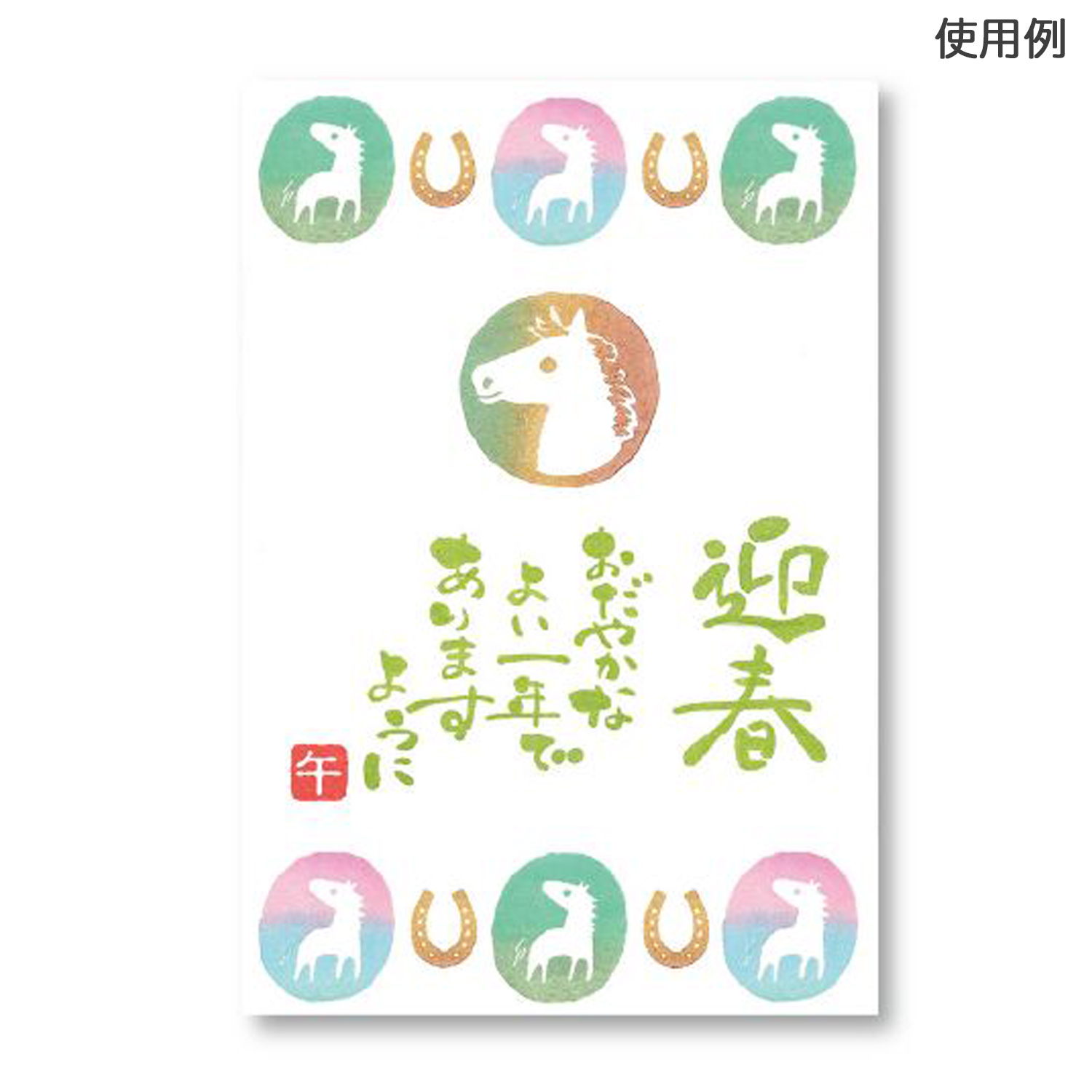 ɤΤ ݥȥ ݤ 11024-073 ڥ᡼زġۡݤ