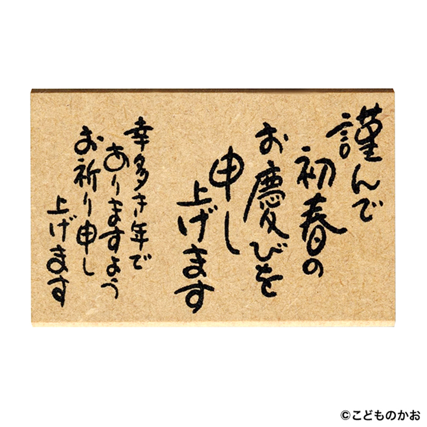 ɤΤ ˥塼䡼ʸQ   Ĺ 11064-001 ڥ᡼زġۡ Ĺ