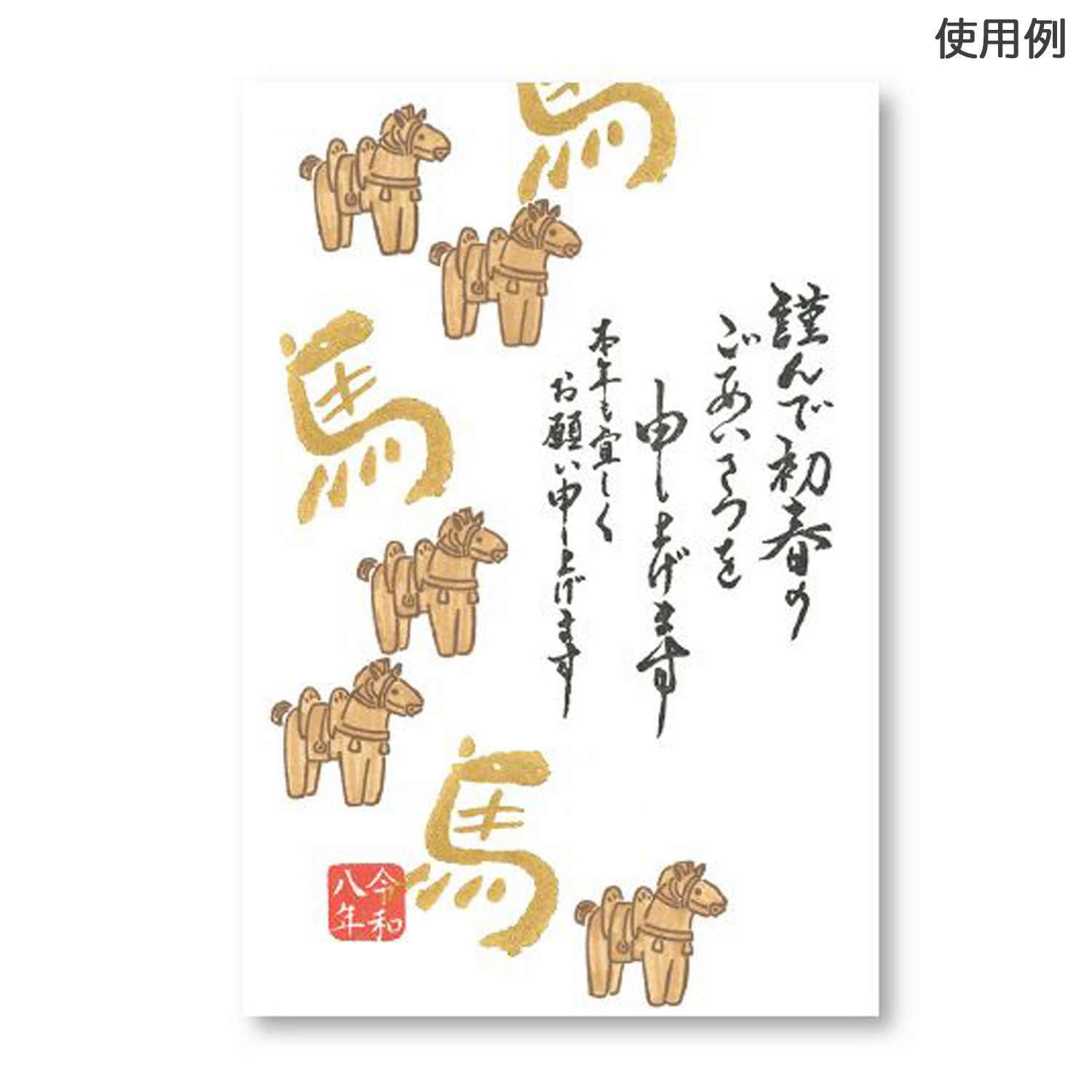 ɤΤ ˥塼䡼ʸ    11064-016 ڥ᡼زġۡ 