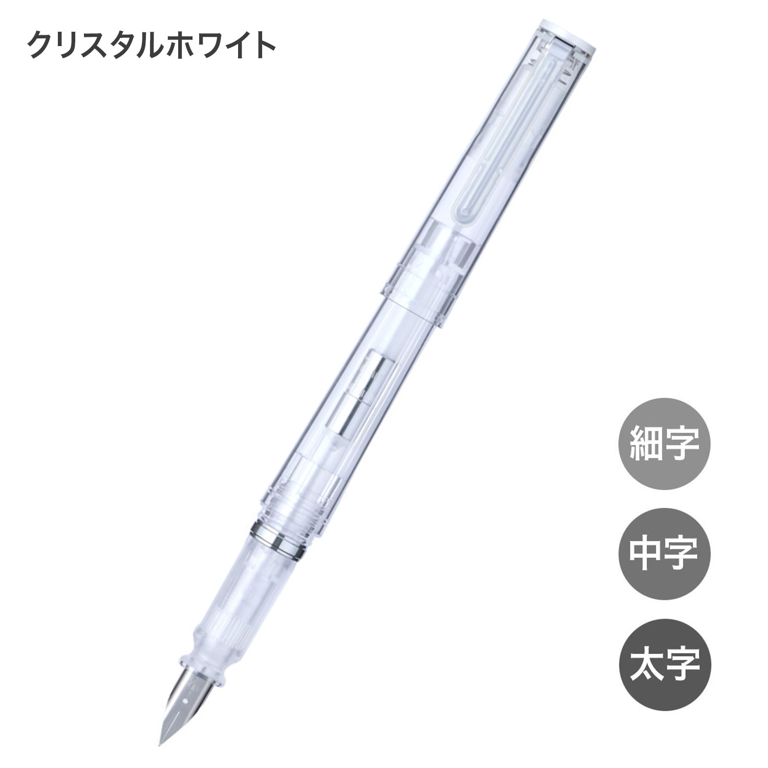 ڸۥ顼ǯɮ TUZU ĥ 㥹ǯɮ Glassy  12-0561ڥ᡼Բġۡ9狼