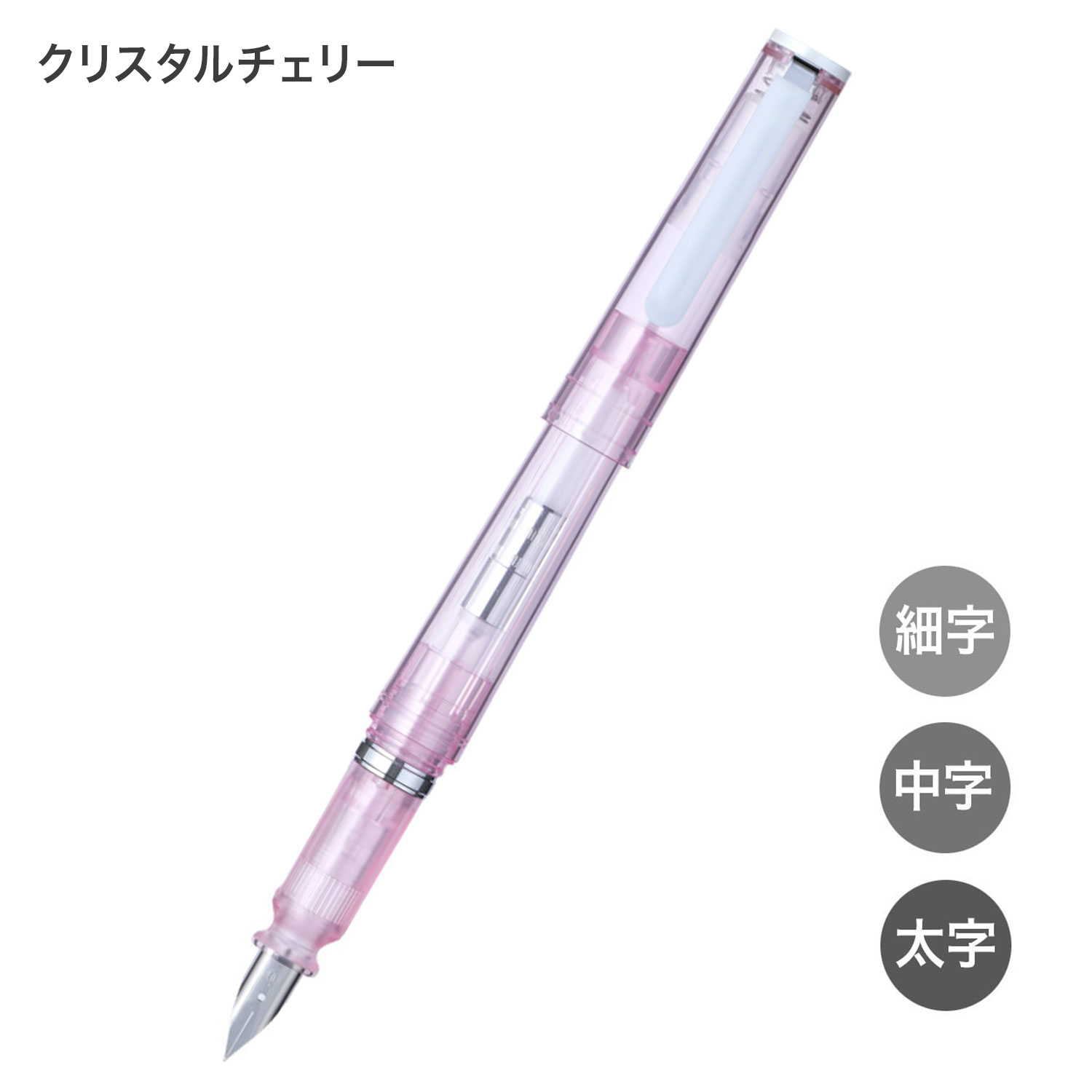 ڸۥ顼ǯɮ TUZU ĥ 㥹ǯɮ Glassy  12-0561ڥ᡼Բġۡ9狼