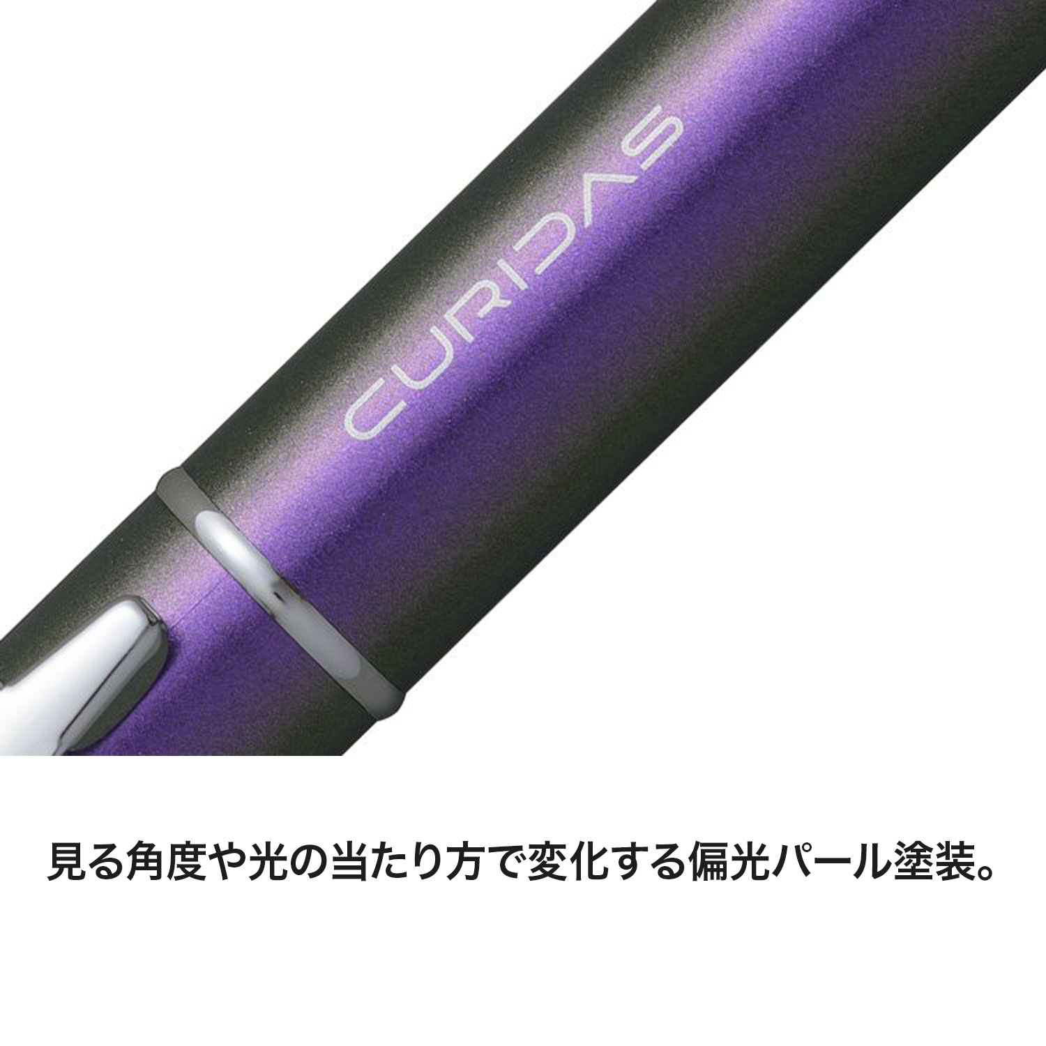 ڸPLATINUM ץǯɮ Υåǯɮ CURIDAS  ȡ  饤 PKN-9000#28̵ۡ2狼