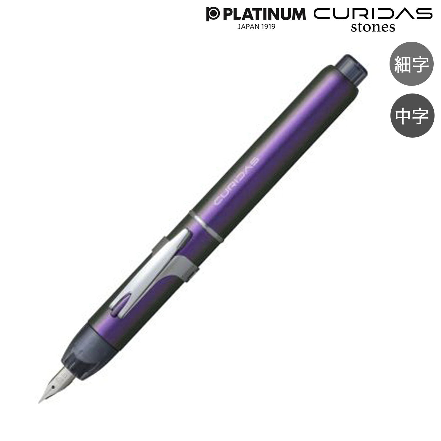 ڸPLATINUM ץǯɮ Υåǯɮ CURIDAS  ȡ  饤 PKN-9000#28̵ۡ2狼