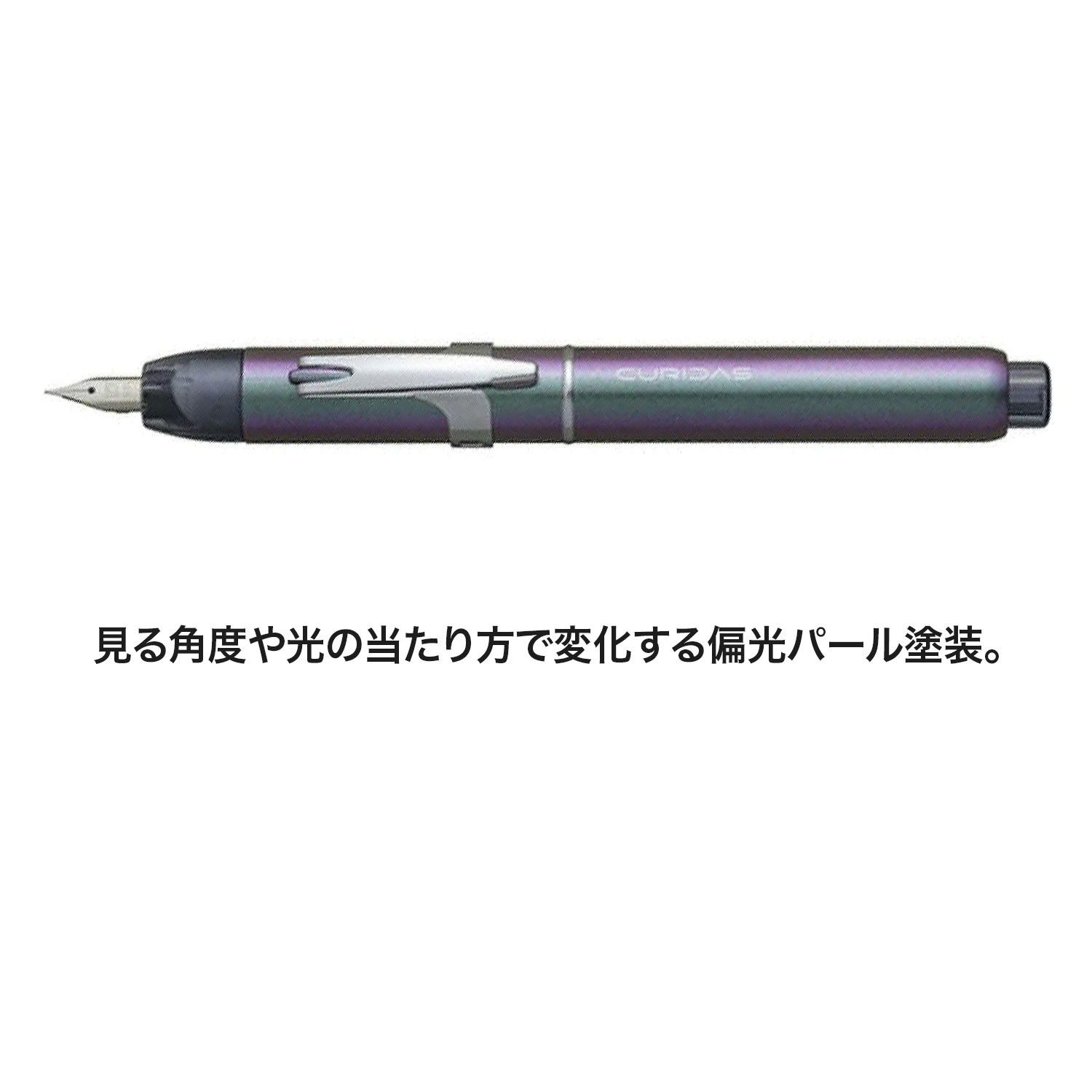 ڸPLATINUM ץǯɮ Υåǯɮ CURIDAS  ȡ  ֥ɥ饤 PKN-9000#57̵ۡ2狼