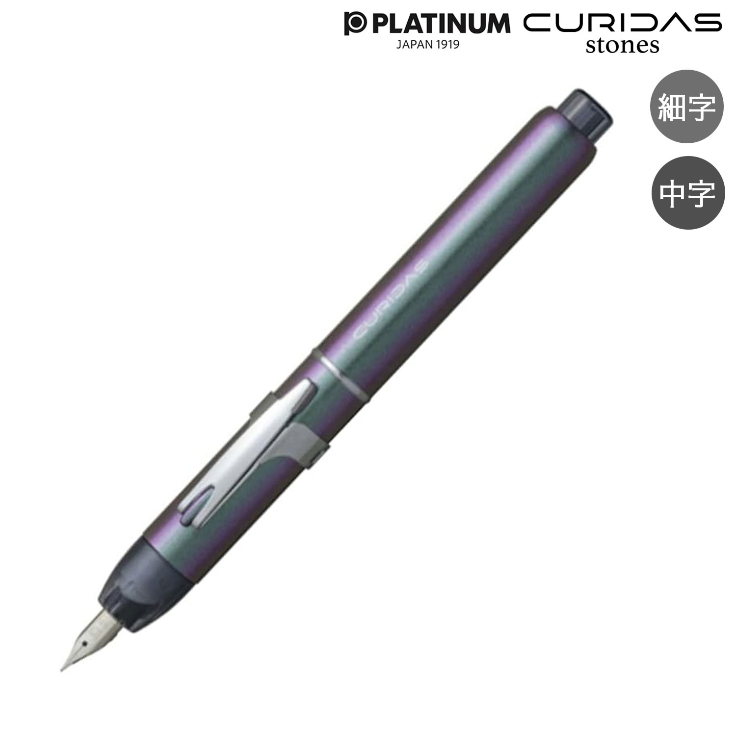 ڸPLATINUM ץǯɮ Υåǯɮ CURIDAS  ȡ  ֥ɥ饤 PKN-9000#57̵ۡ2狼