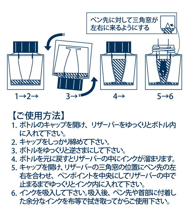 顼ǯɮ ǯɮ ܥȥ륤 ꥶС 50ml   13-0500-000ڥ᡼زġۡ50ml 