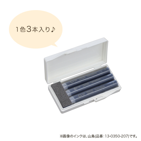 顼ǯɮ SHIKIORI ͵  ǯɮѥȥå 13-0350ڥ᡼Բġۡλʡϡ2