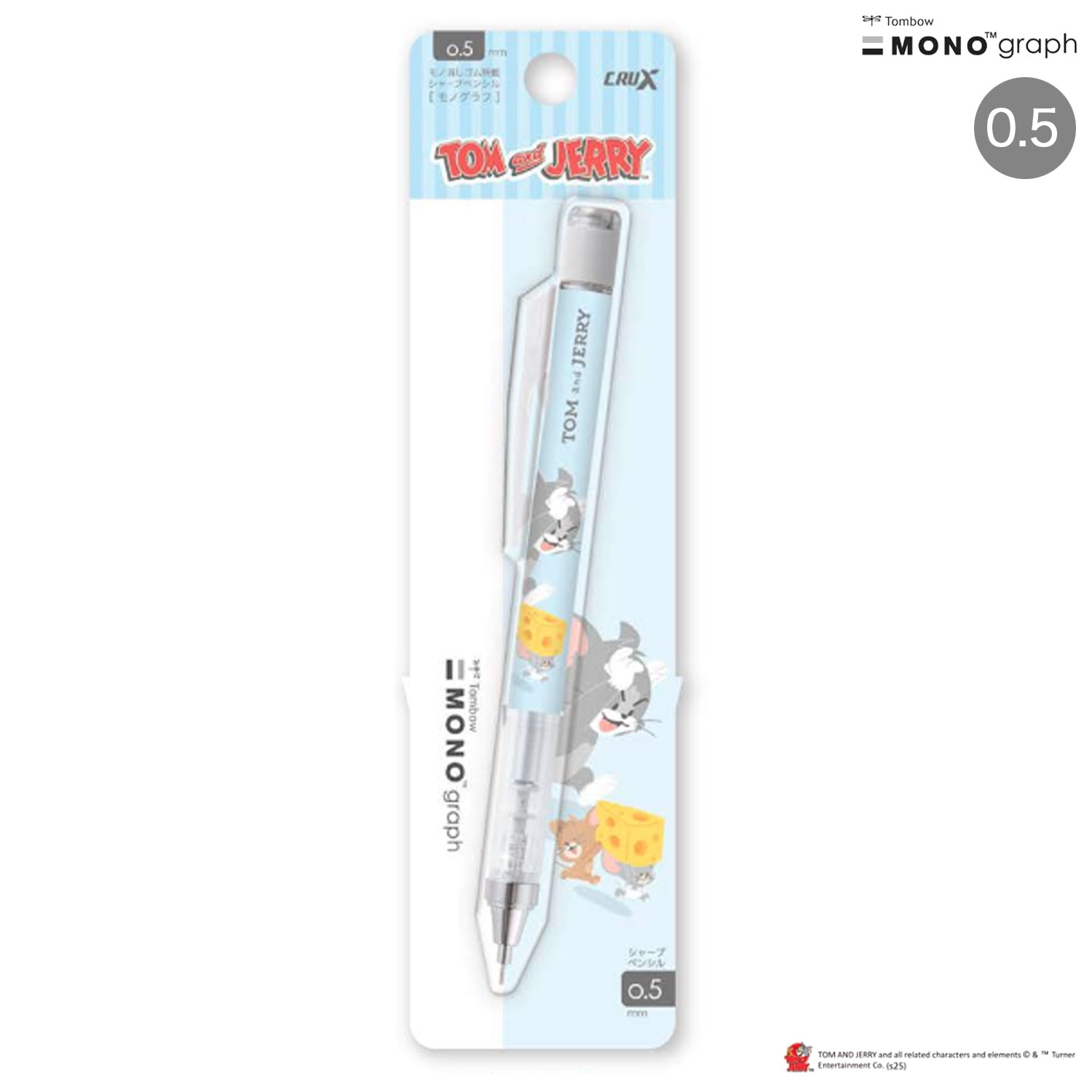 ����å��� CRUX MONO graph ���㡼�ץڥ󥷥� ��Υ���� 0.5 �ȥ�ȥ����꡼  �������� 134888�ڥ᡼���زġۡ���������