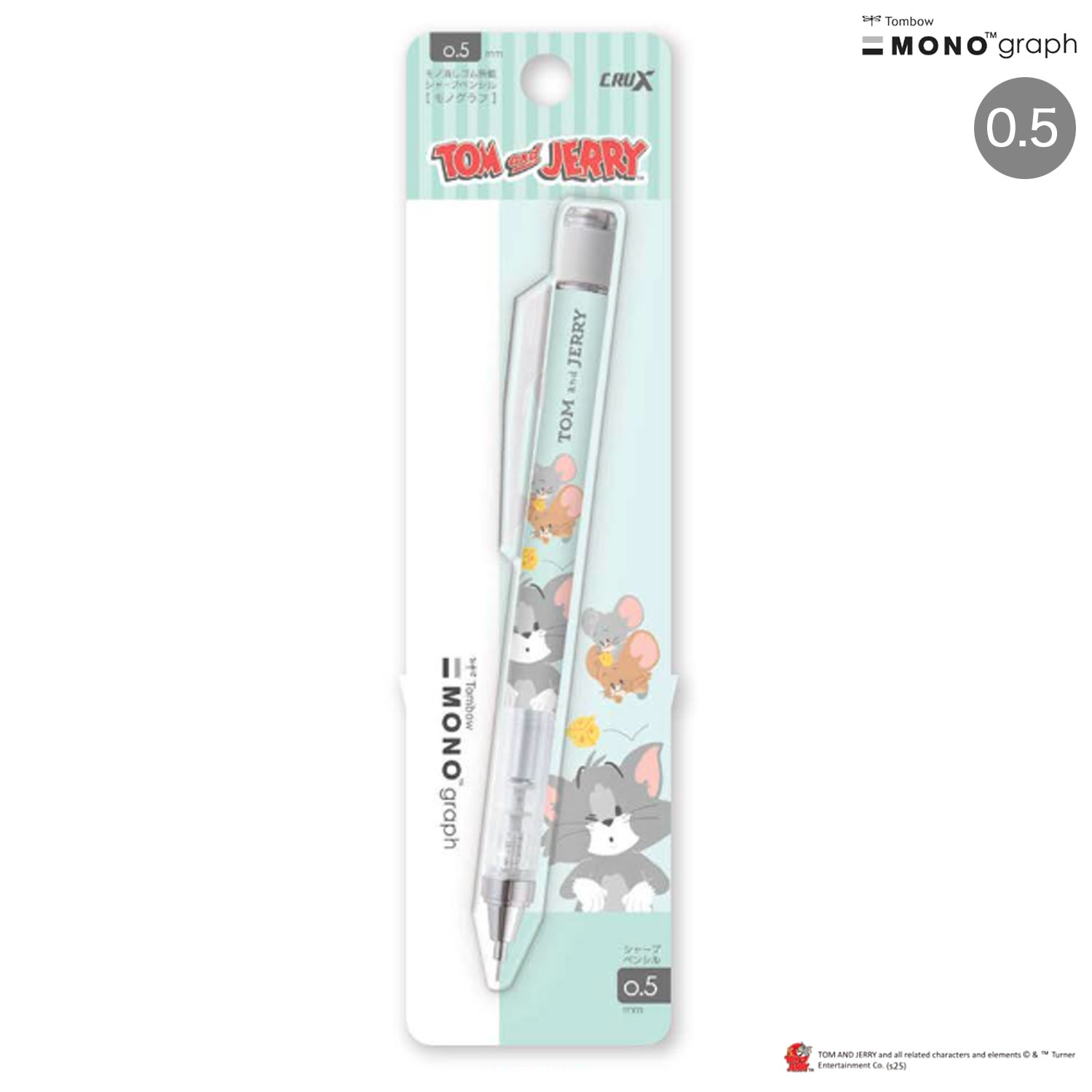 ����å��� CRUX MONO graph ���㡼�ץڥ󥷥� ��Υ���� 0.5 �ȥ�ȥ����꡼  �������� 134889�ڥ᡼���زġۡ���������