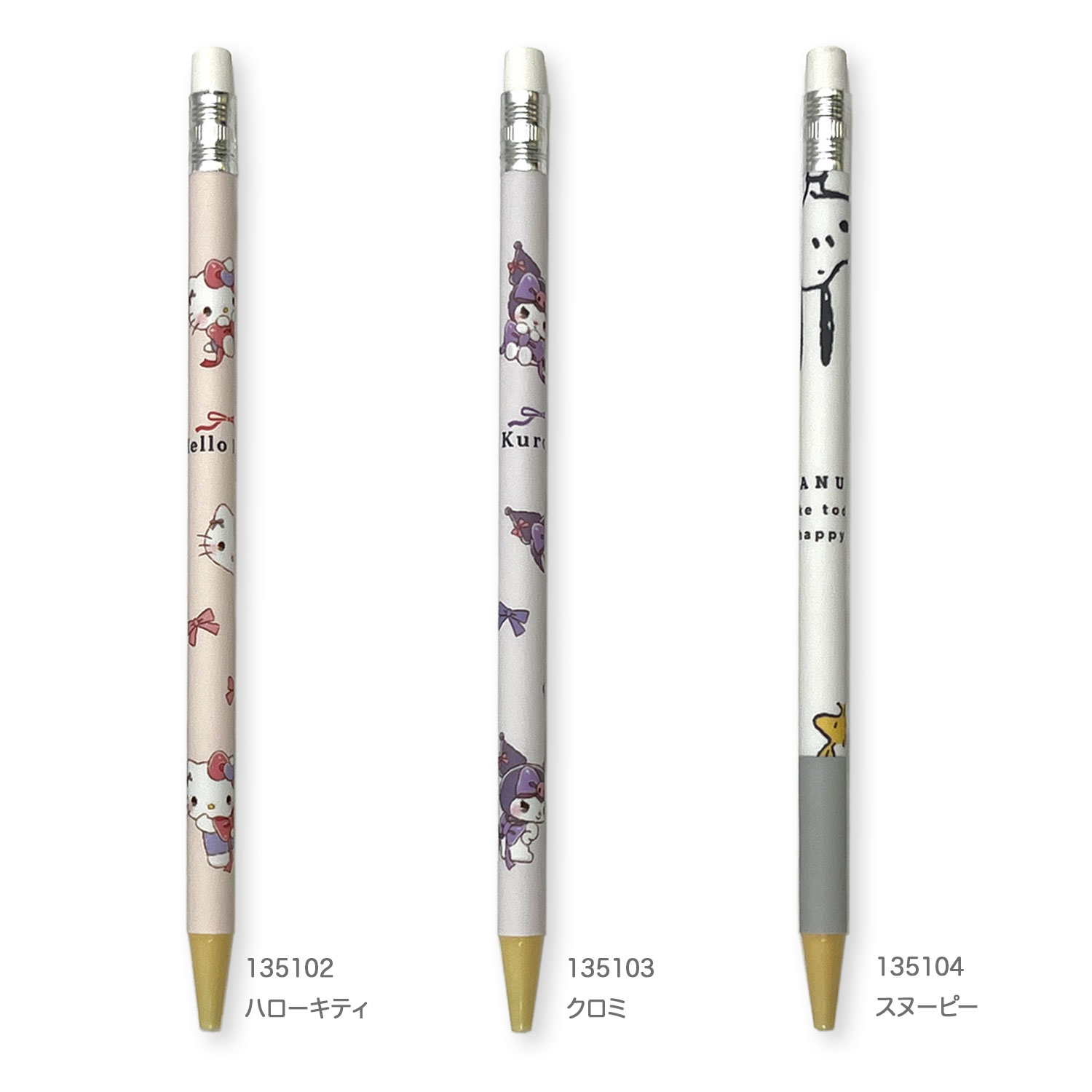 å CRUX Ԥķ㡼 饯 0.5  13510 ڥ᡼زġۡ3