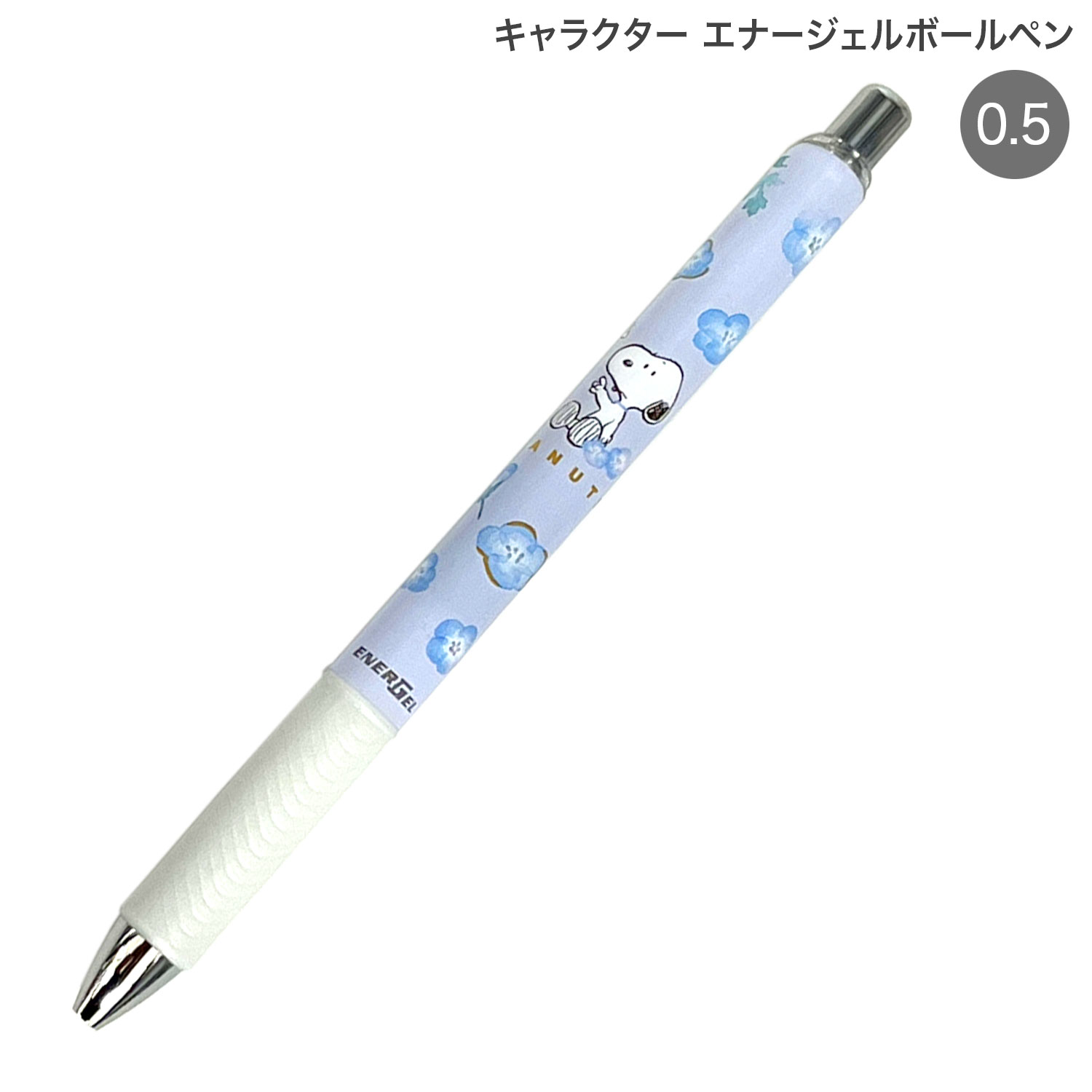 ����å��� CRUX ����饯���� ���ʡ�������ܡ���ڥ� 0.5 ���̡��ԡ� �ͥ�ե��� 137875 �ڥ᡼���زġۡ��ͥ�ե���