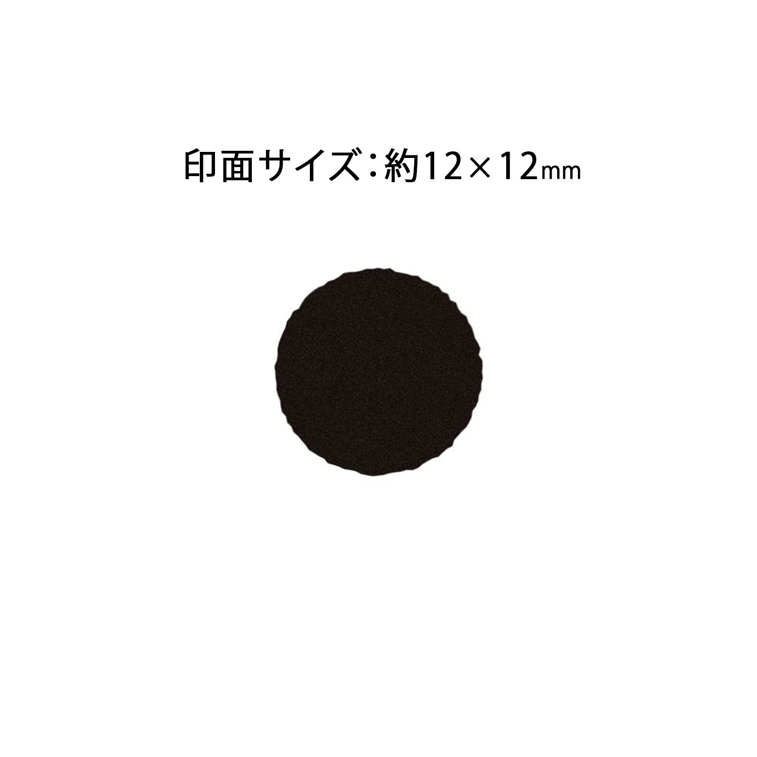 ɤΤ kodomonokao N֥ ޤ 1530-041ڥ᡼زġۡޤ