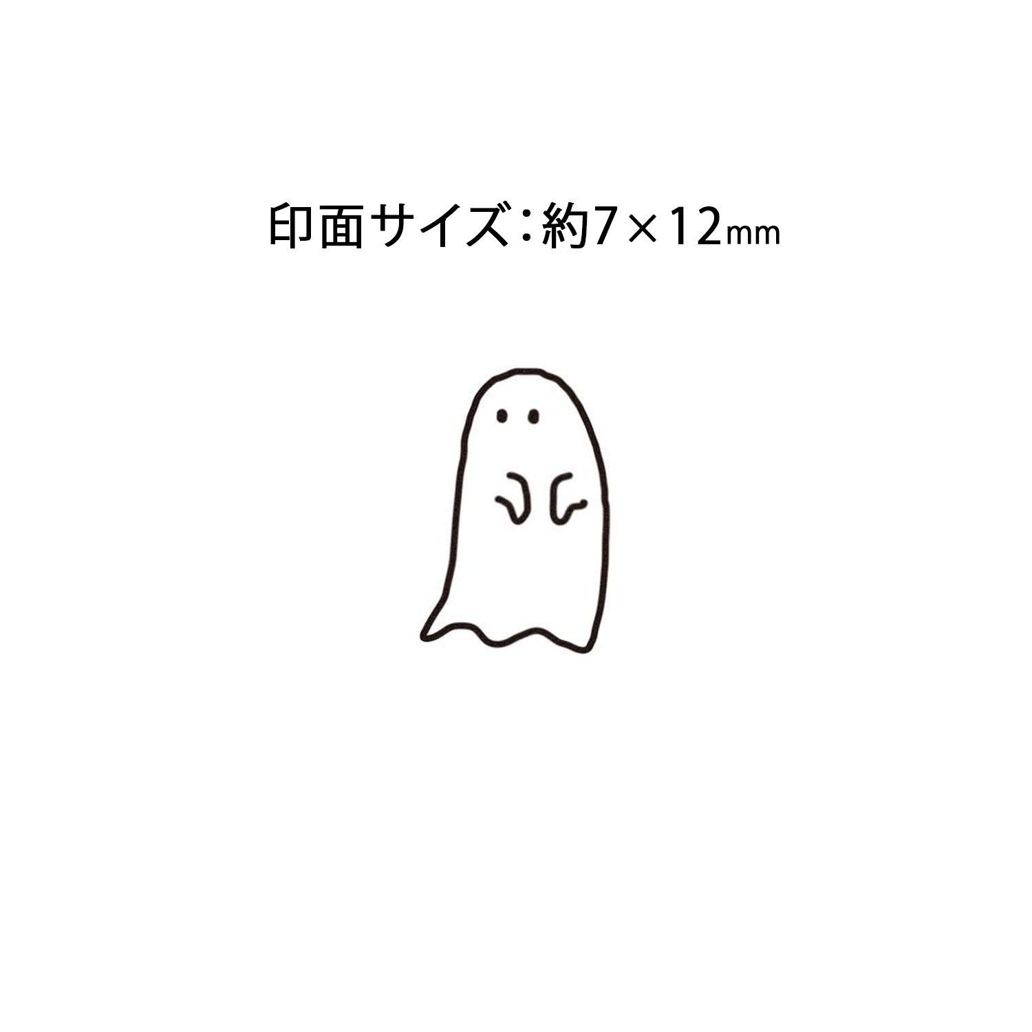 ɤΤ kodomonokao N֥ Ф 1530-042ڥ᡼زġۡФ