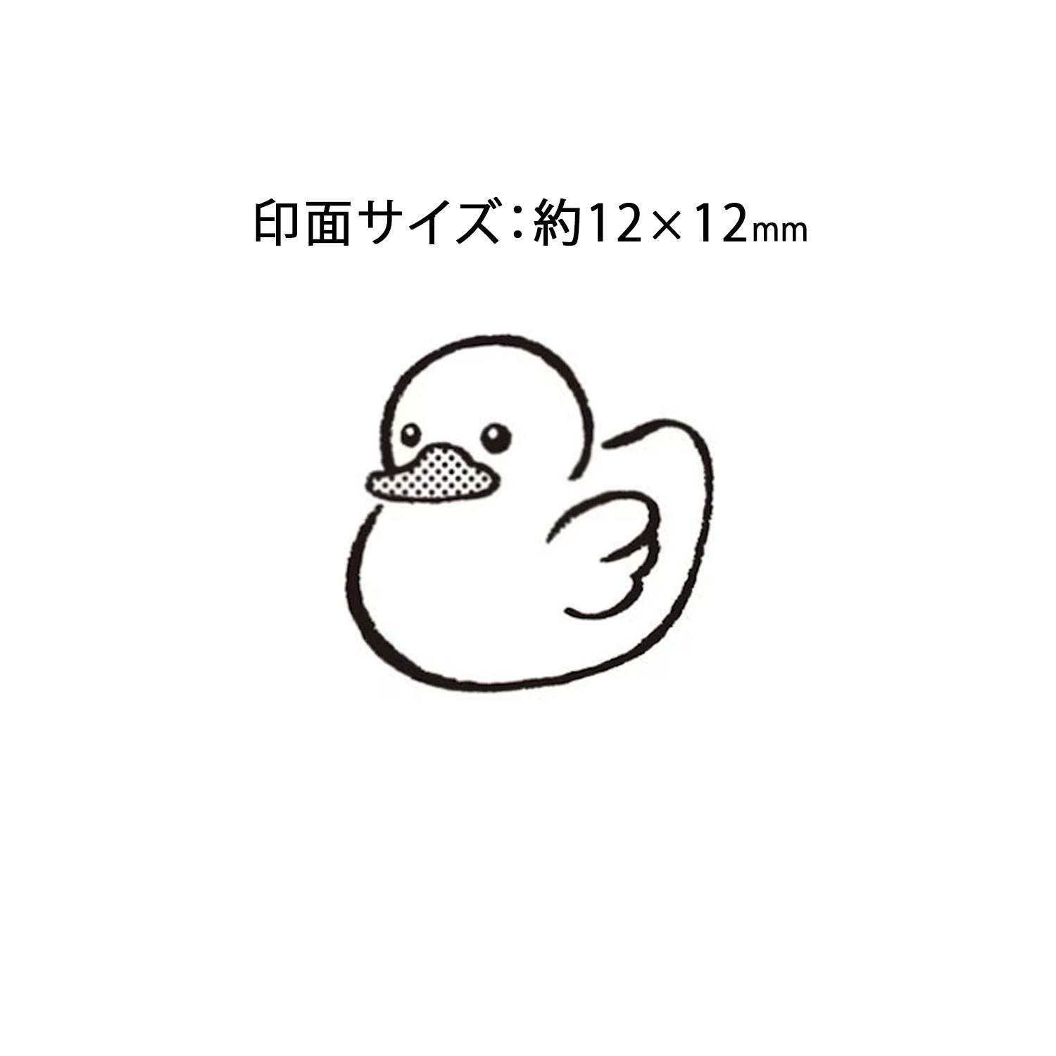 ���ɤ�Τ��� kodomonokao N������֥������ ���ҥ� 1530-049 �ڥ᡼���زġۡ����ҥ�