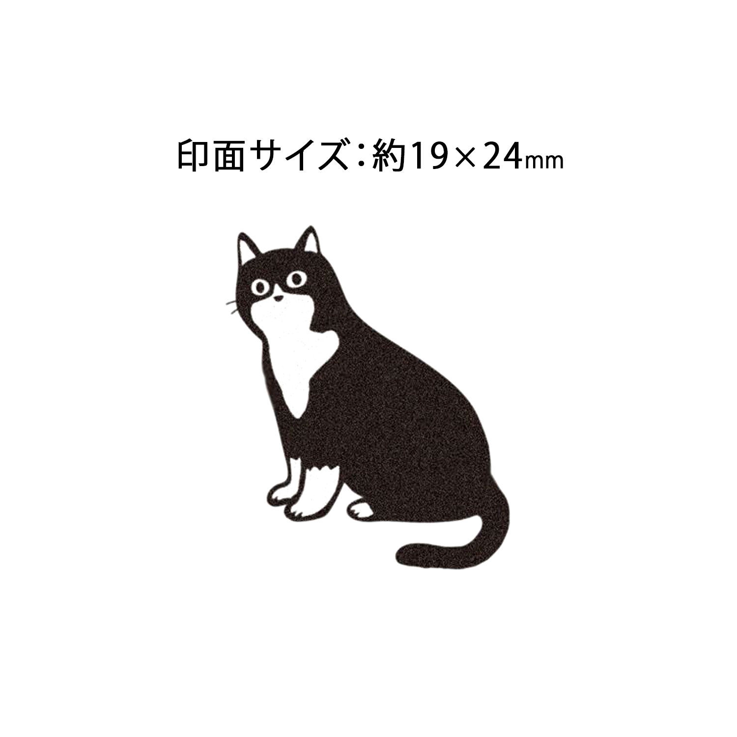 ɤΤ kodomonokao N֥  åǭ 1533-065ڥ᡼زġۡåǭ