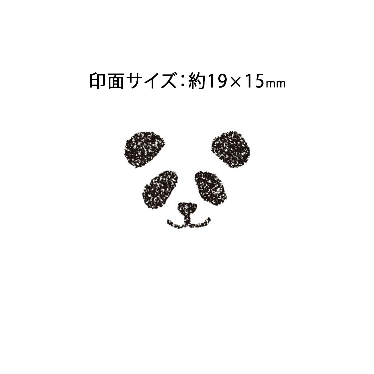 ɤΤ kodomonokao N֥ ѥ 1533-077ڥ᡼Բġۡѥ