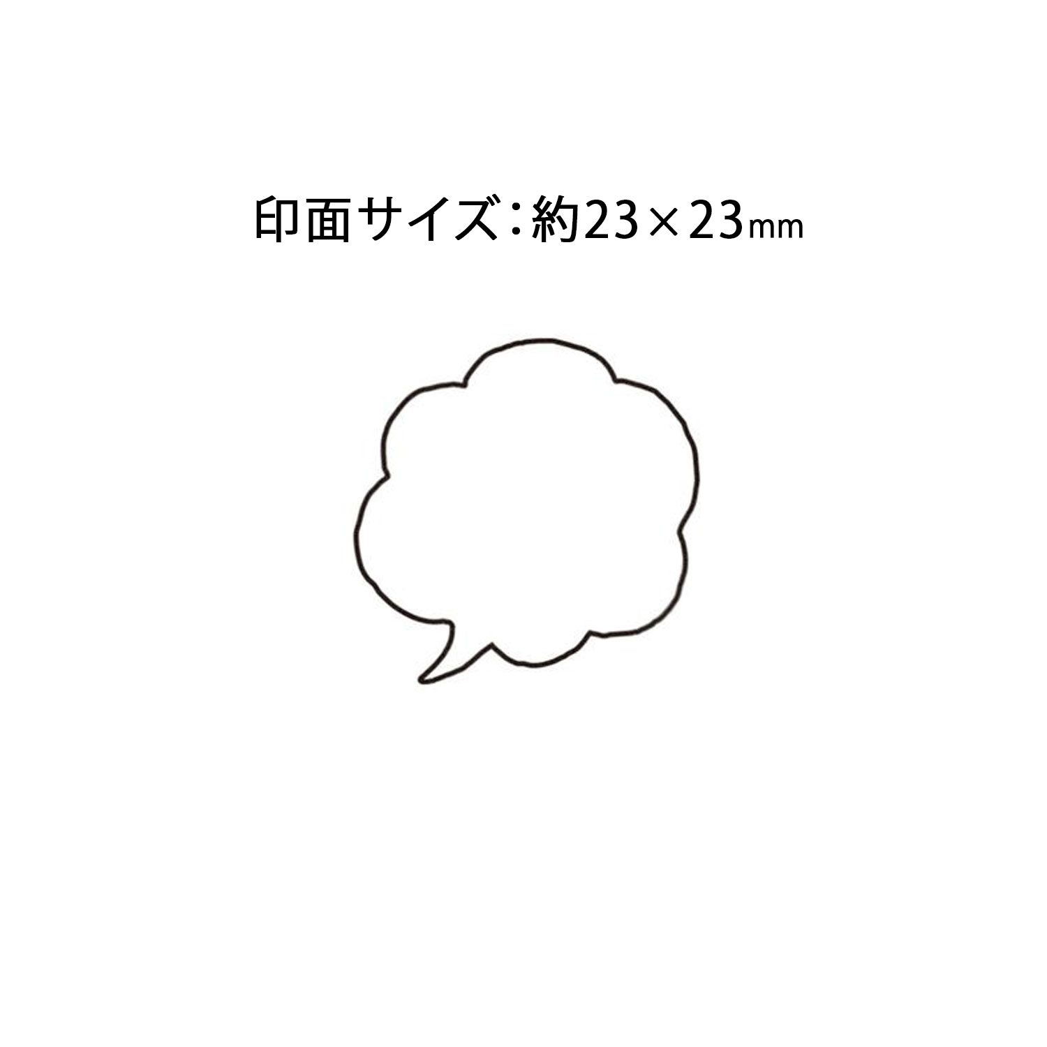 ɤΤ kodomonokao N֥ դ 1533-079ڥ᡼Բġۡդ