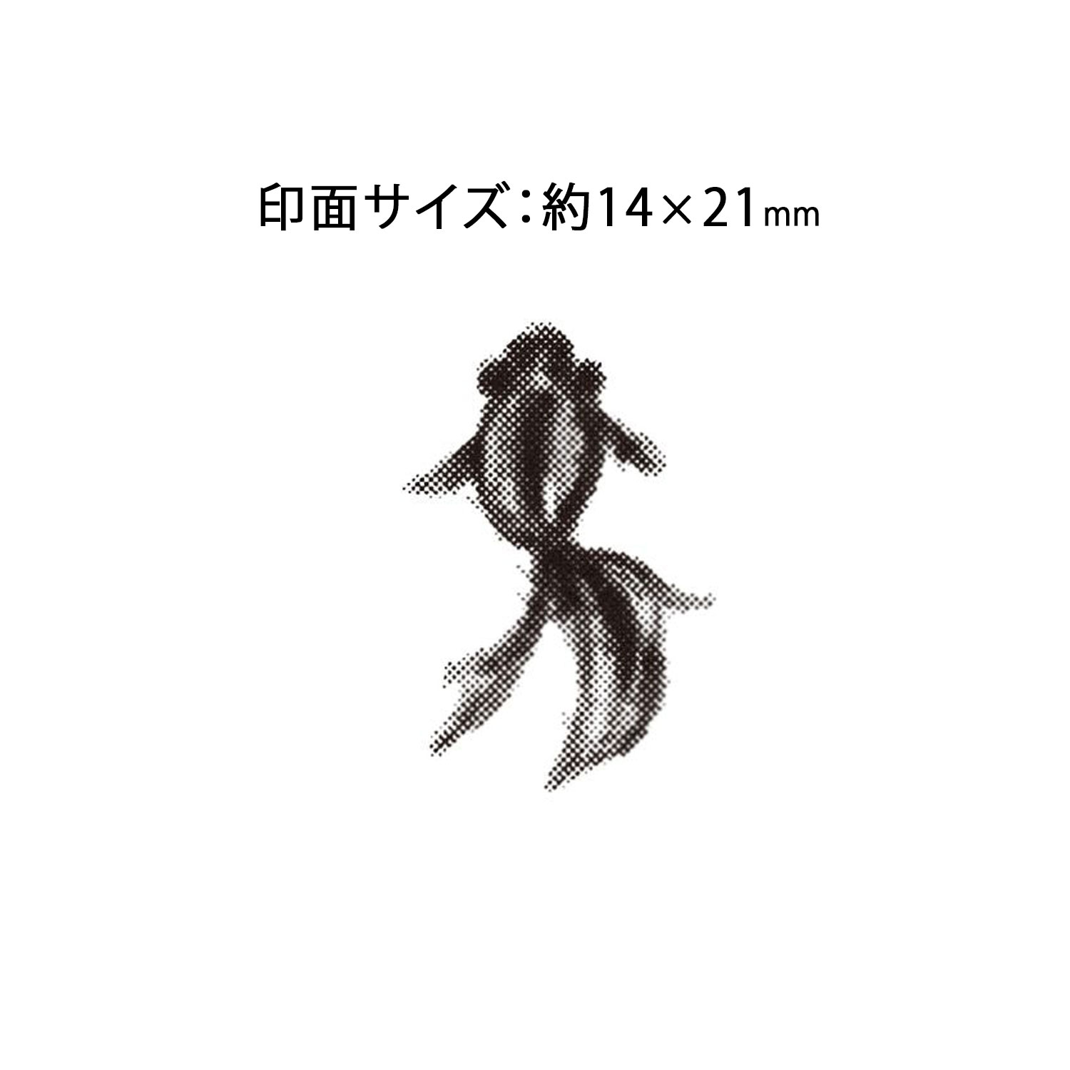 ɤΤ kodomonokao N֥  1533-081ڥ᡼Բġۡ
