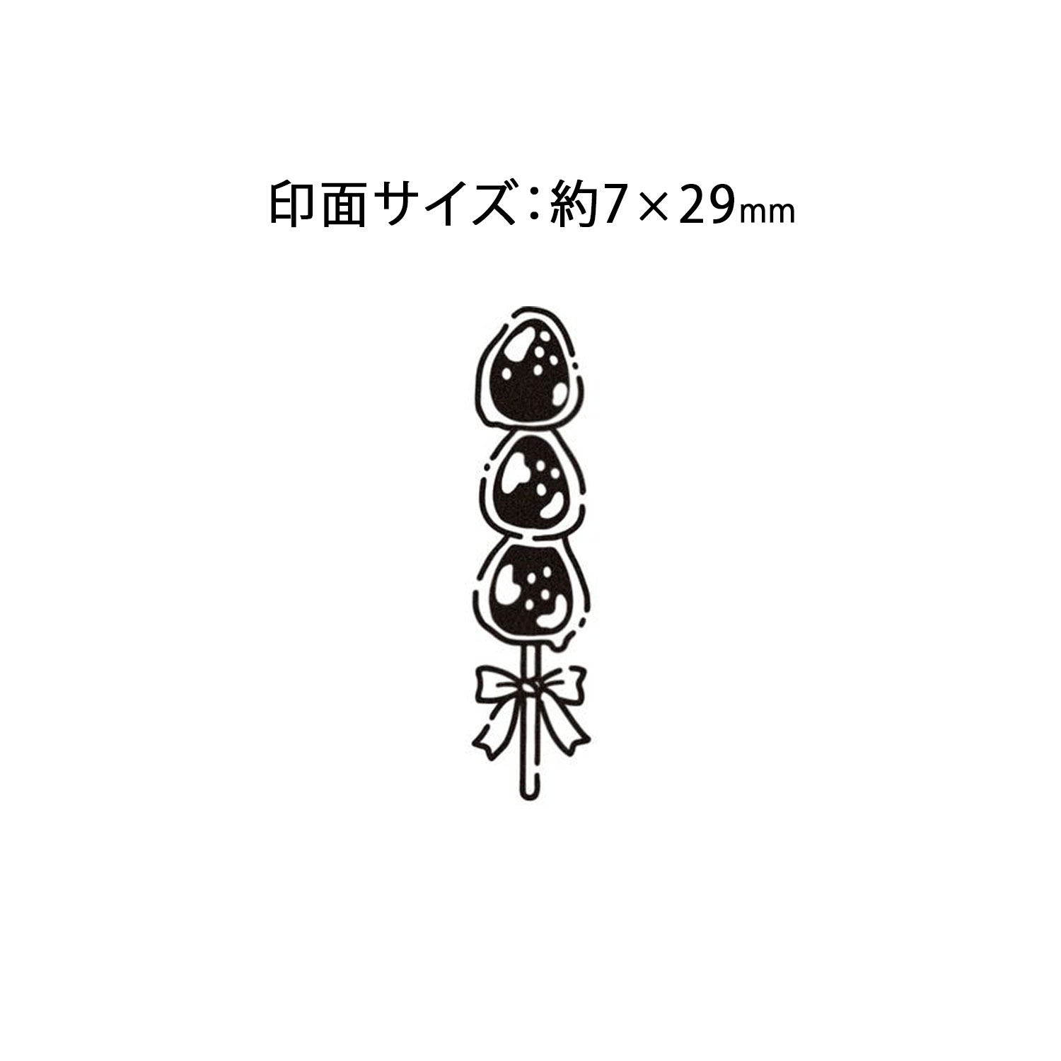 ɤΤ kodomonokao N֥ 1533-082ڥ᡼Բġۡ