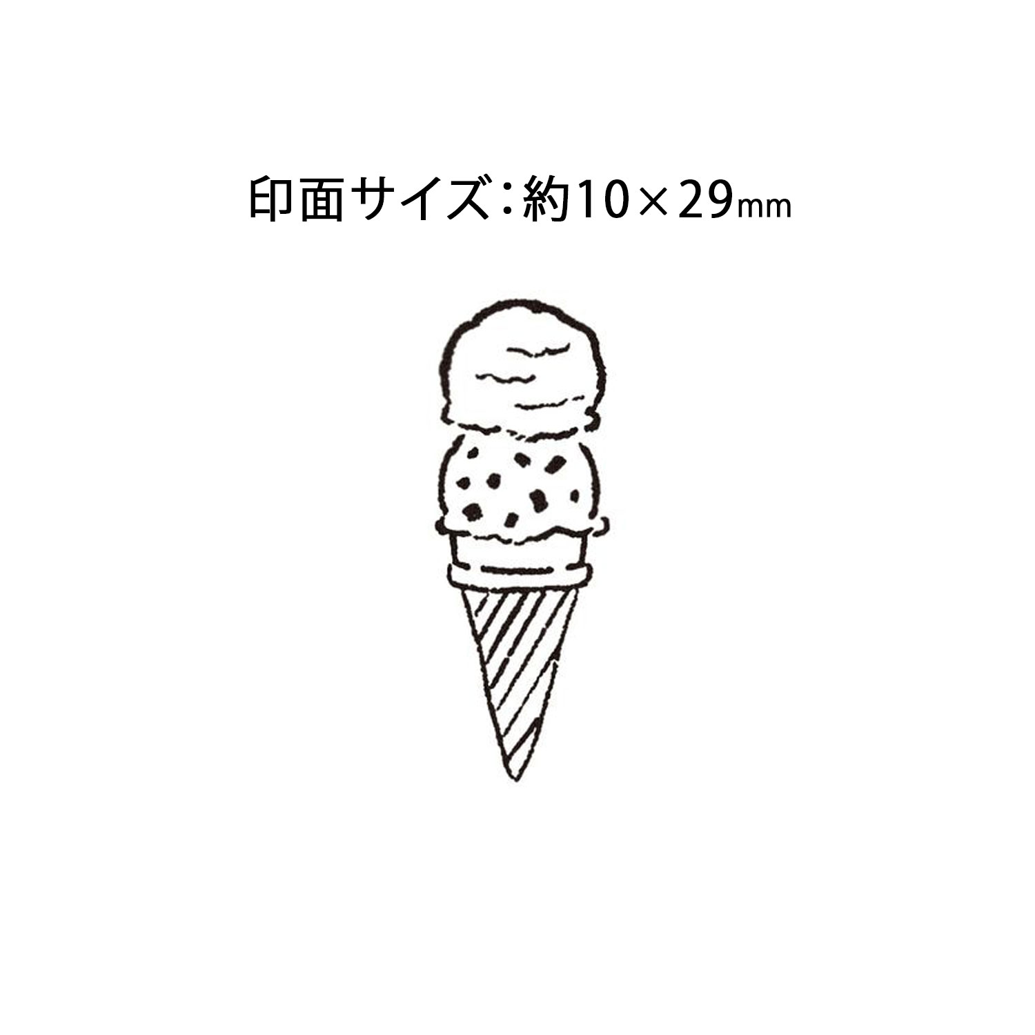 ɤΤ kodomonokao N֥ 1533-083ڥ᡼Բġۡ