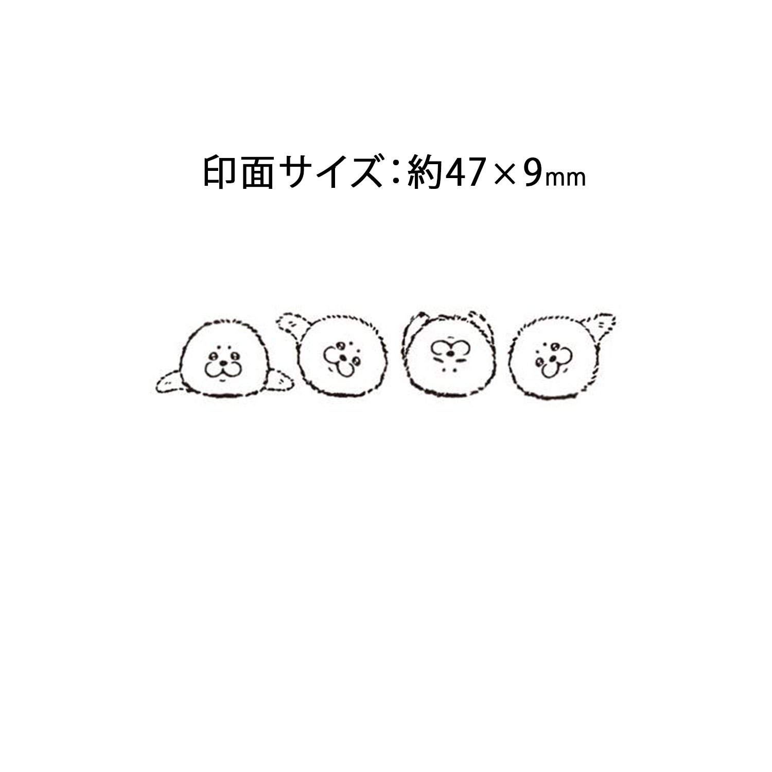ɤΤ kodomonokao N֥ 饷1533-088ڥ᡼Բġۡ饷
