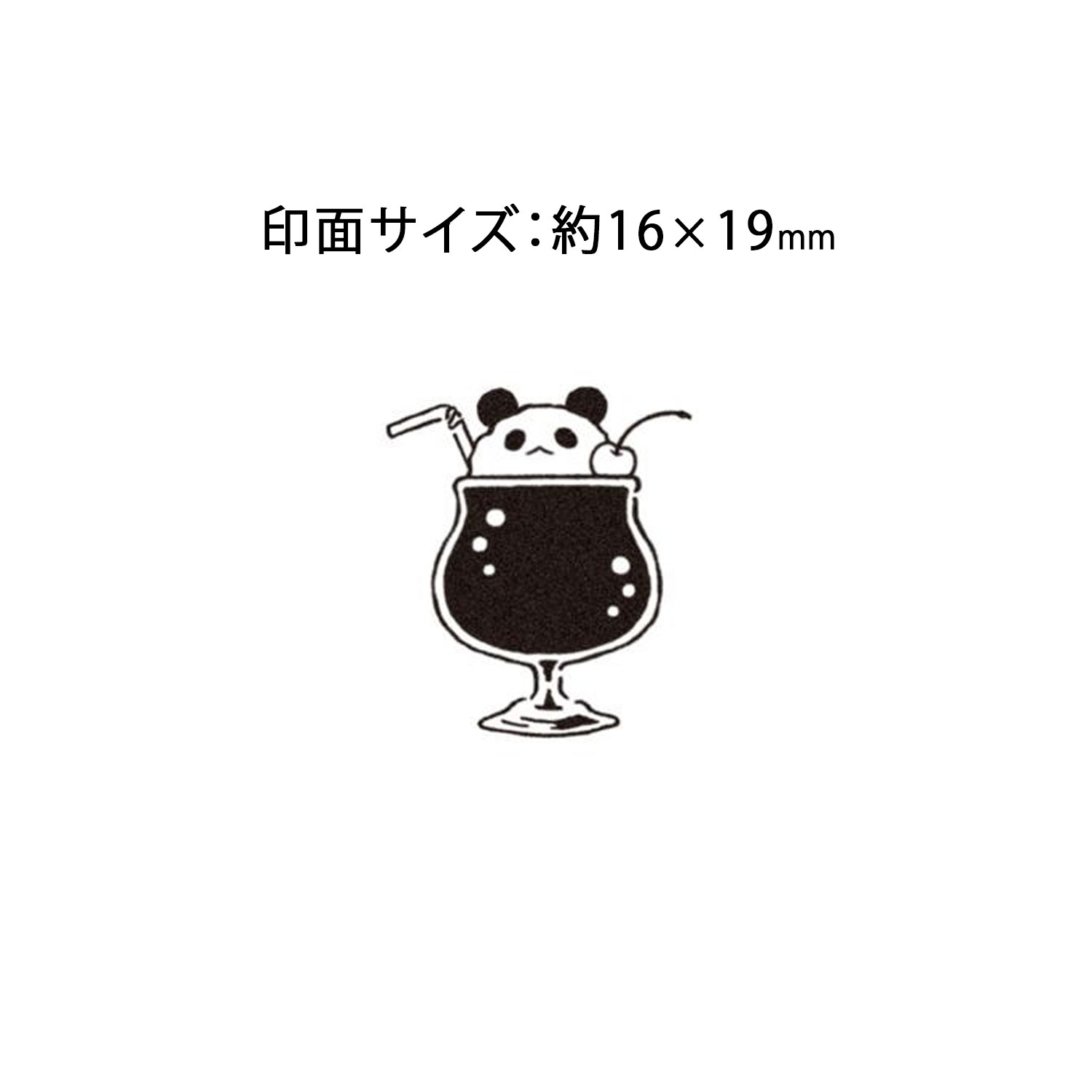 ɤΤ kodomonokao N֥  ѥ 1533-090ڥ᡼زġۡѥ
