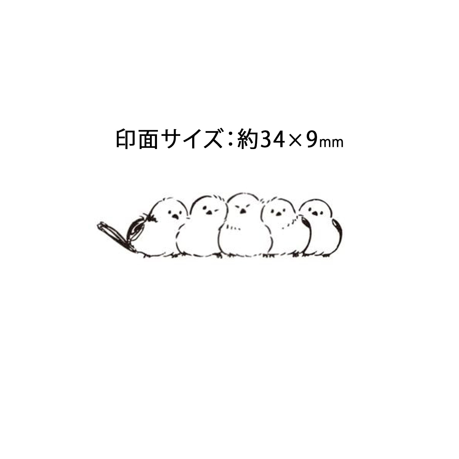 ɤΤ kodomonokao N֥  奦奦ޥʥ 1533-096ڥ᡼زġۡ奦奦ޥʥ