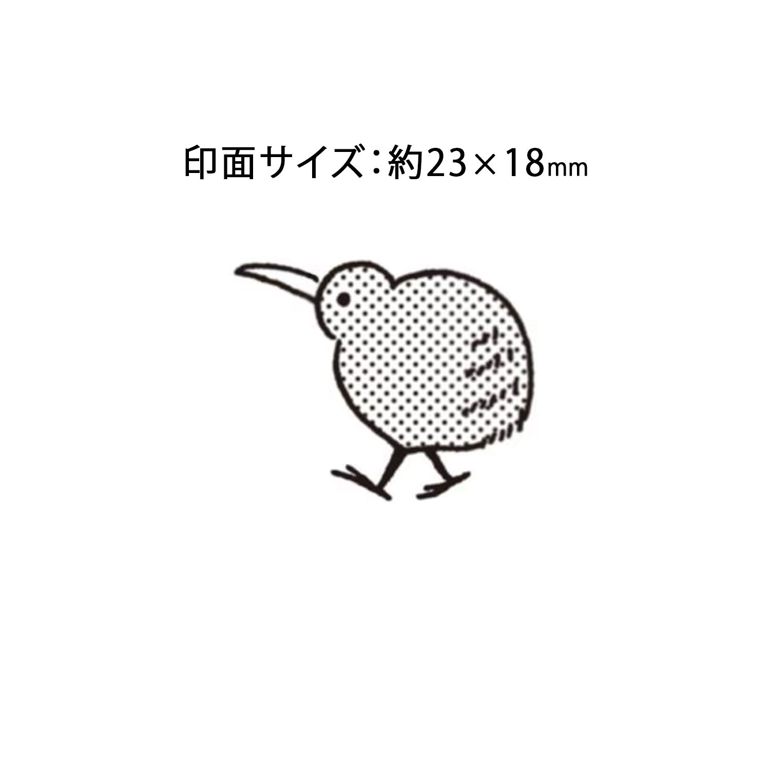 ���ɤ�Τ��� kodomonokao N������֥������  �������� 1533-098�ڥ᡼���زġۡ���������