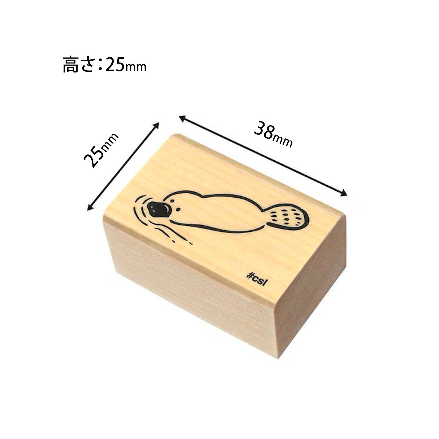 ���ɤ�Τ��� kodomonokao N������֥������  ����Υϥ� 1533-106 �ڥ᡼���زġۡ�����Υϥ�