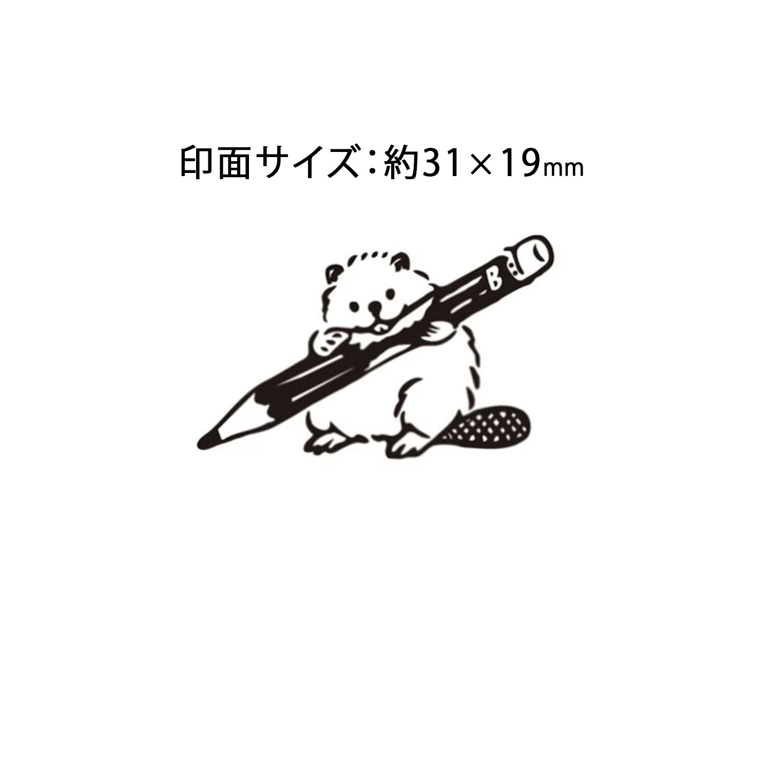 ���ɤ�Τ��� kodomonokao N������֥������  �ӡ��С���ɮ 1533-108�ڥ᡼���زġۡ��ӡ��С���ɮ