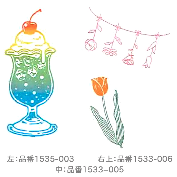 ɤΤ kodomonokao N֥ ꡼ॽ 1535-003 ڥ᡼Բġ1535-003꡼ॽ