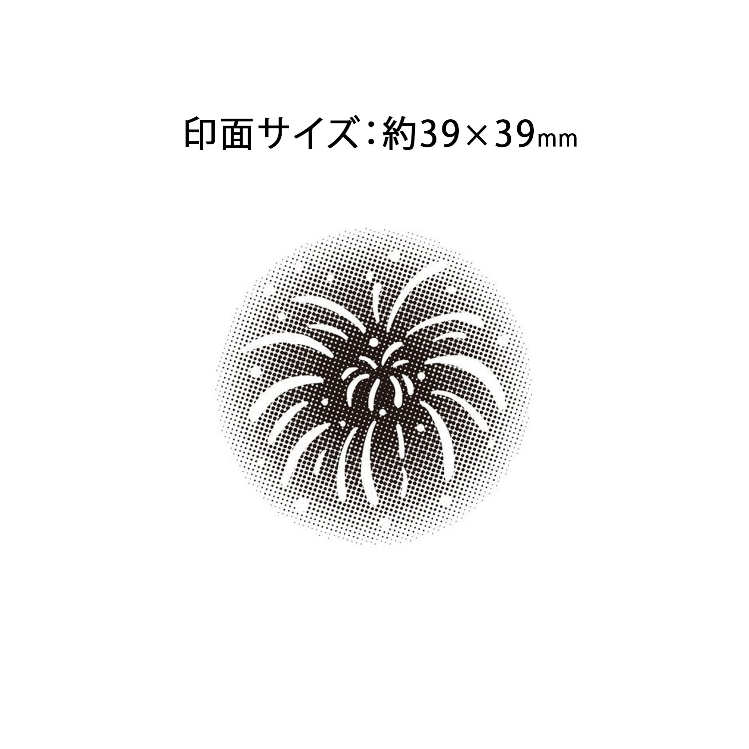 ɤΤ kodomonokao N֥ ֲ() 1535-037ڥ᡼Բġֲۡ()