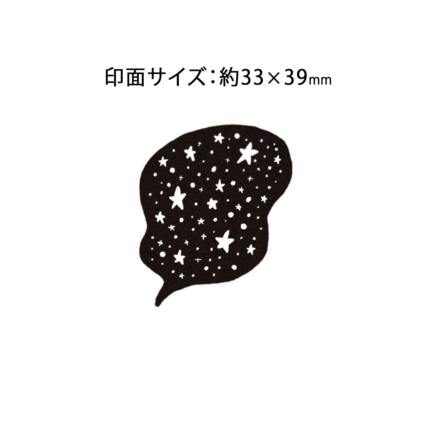 ɤΤ kodomonokao N֥ դ() 1535-038ڥ᡼Բġۡդ()
