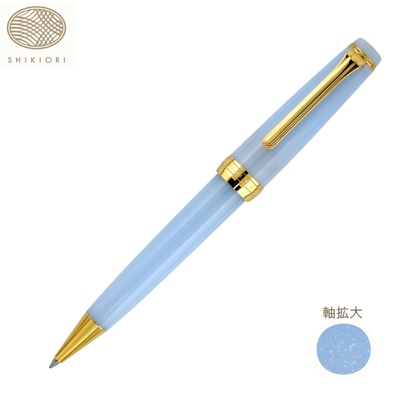 ڼʡۥ顼ǯɮ SHIKIORI ͵ ȤФʤ ܡڥ󵡿 16-0720-204 ̵ۡ