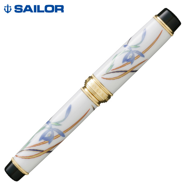 【セーラー ／ SAILOR】有田焼万年筆　青華春蘭　万年筆　香蘭社