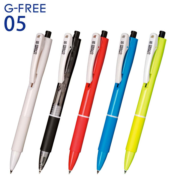 セーラー万年筆 G-FREE 05 ジーフリー 0.5 ボールペン 全5色 16-5223【メール便可】　全5色から選択