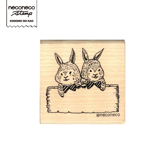 こどものかお ねこねこスタンプ ウサギ2羽・ボード 1743-005【メール便不可】 ウサギ2羽・ボード(品番:1743-005 )詳細情報【こまもの本舗】 こどものかお ねこねこスタンプ ウサギ2羽・ボード 1743-005