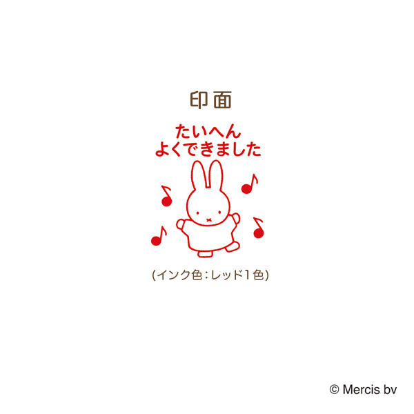 ɤΤ kodomonokao ֥롼 ƩSQ  ؤ褯Ǥޤ 2069-007 ڥ᡼Բġۡؤ褯Ǥޤ