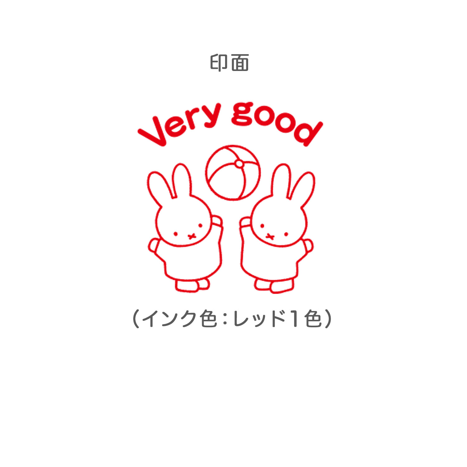 ɤΤ kodomonokao ֥롼 ƩSQ  Very good  2069-013ڥ᡼ԲġۡVery good