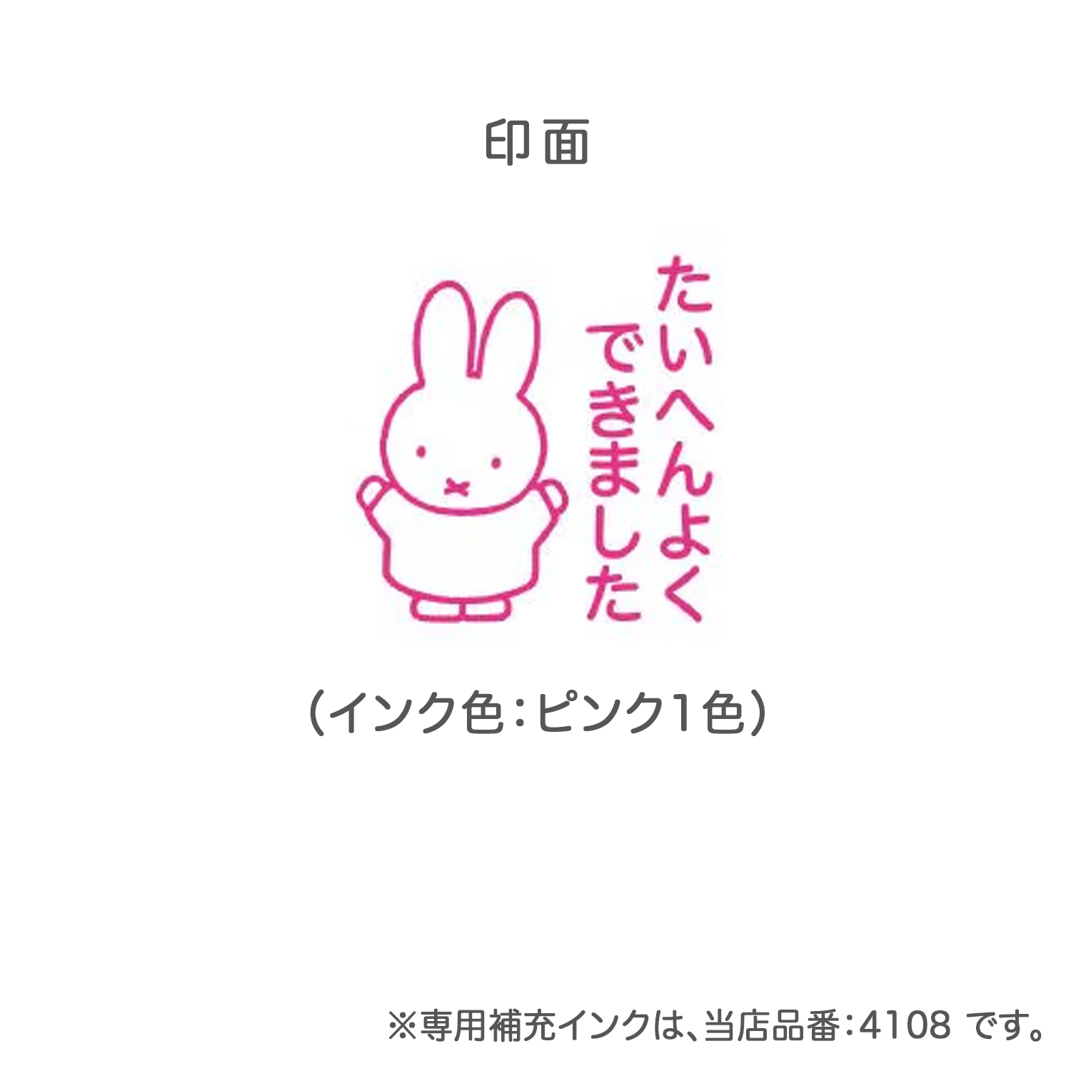 ���ɤ�Τ��� N�ߥåե����ߥ˥ݥ󥹥���� �����ؤ�褯�Ǥ��ޤ��� 2074-003�ڥ᡼���زġۡ������ؤ�褯�Ǥ��ޤ���