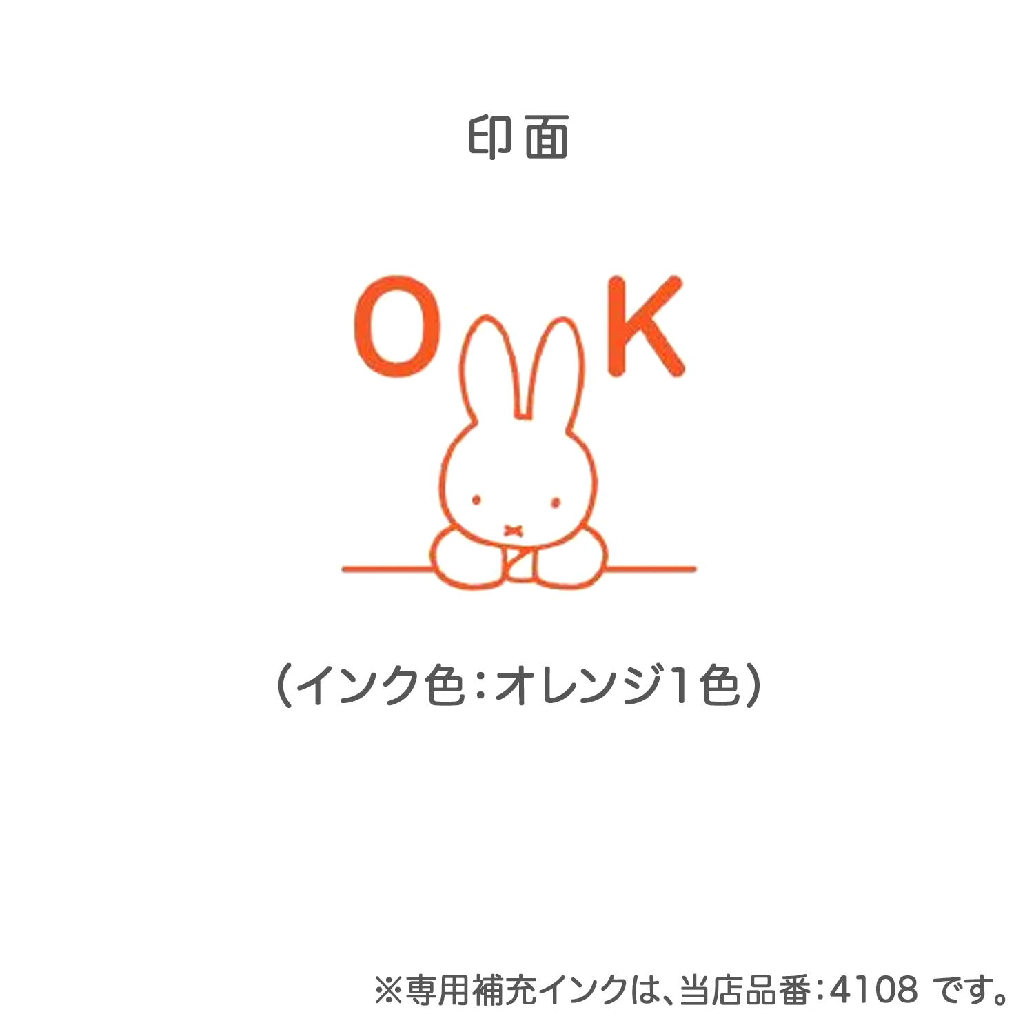 ���ɤ�Τ��� N�ߥåե����ߥ˥ݥ󥹥���� OK 2074-004�ڥ᡼���زġۡ�OK