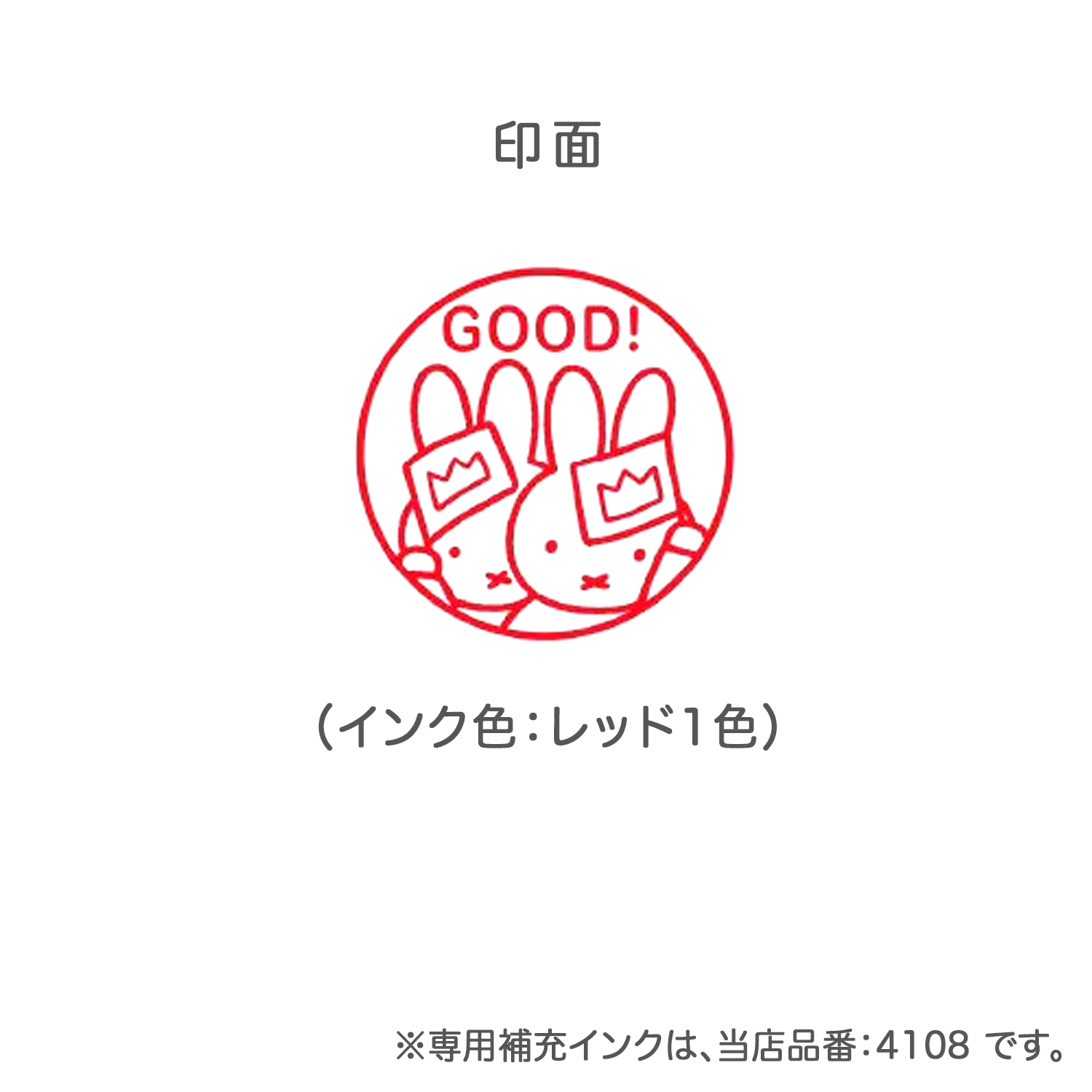 ���ɤ�Τ��� N�ߥåե����ߥ˥ݥ󥹥���� GOOD 2074-005�ڥ᡼���زġۡ�GOOD