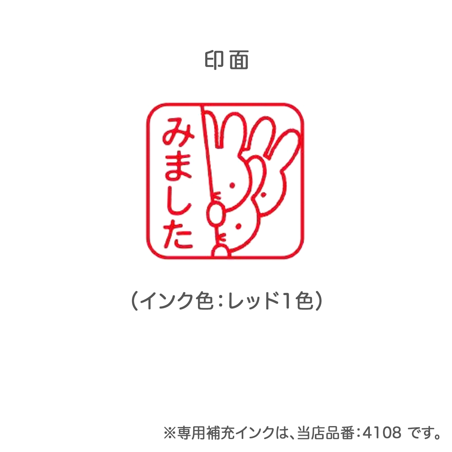 ���ɤ�Τ��� N�ߥåե����ߥ˥ݥ󥹥���� �ߤޤ���2  2074-006�ڥ᡼���زġۡ��ߤޤ���2