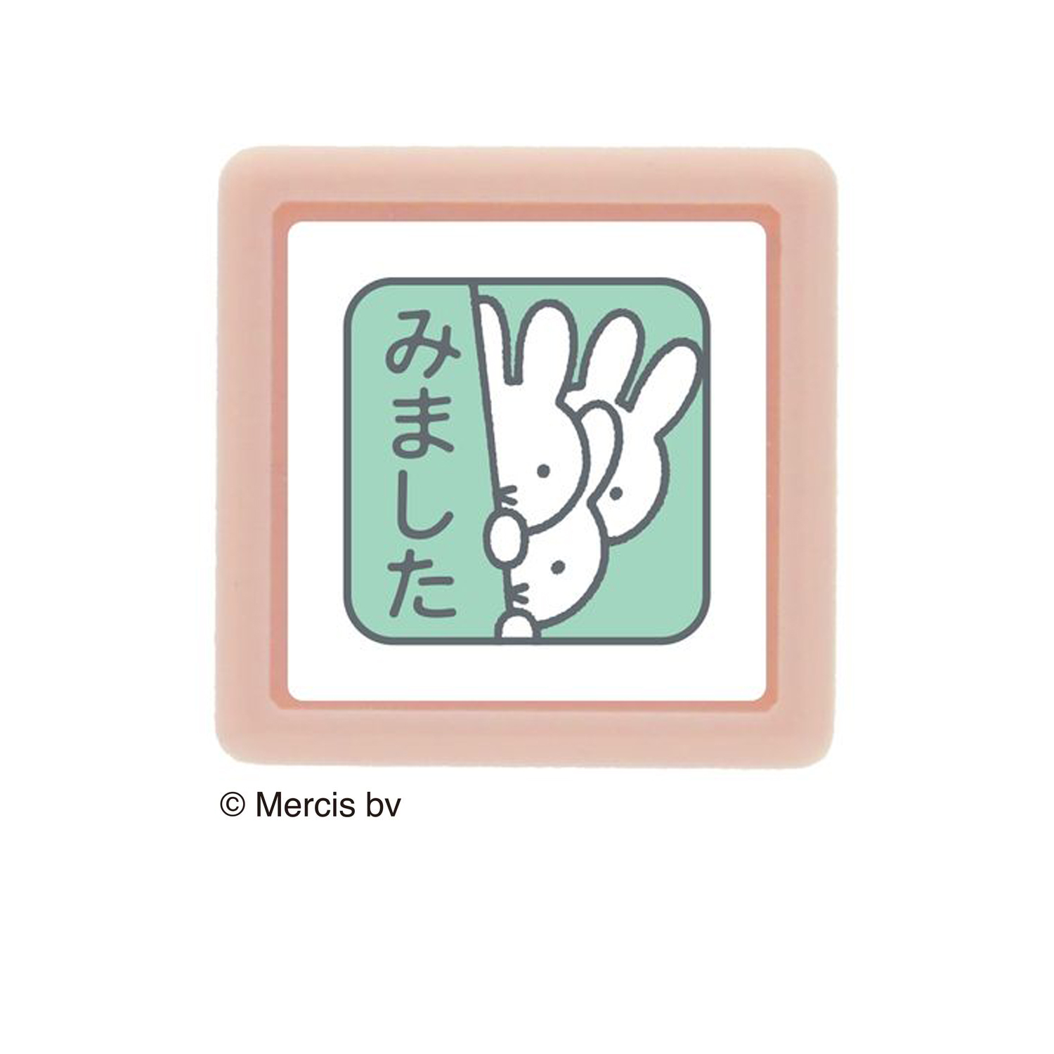 ���ɤ�Τ��� N�ߥåե����ߥ˥ݥ󥹥���� �ߤޤ���2  2074-006�ڥ᡼���زġۡ��ߤޤ���2