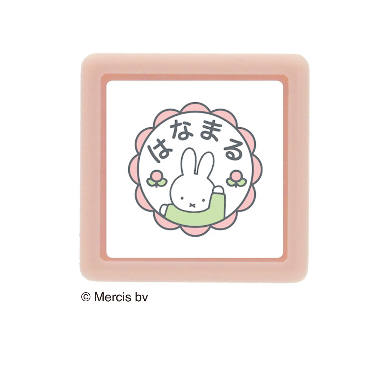 ���ɤ�Τ��� N�ߥåե����ߥ˥ݥ󥹥���� �Ϥʤޤ�2  2074-008�ڥ᡼���زġۡ��Ϥʤޤ�2