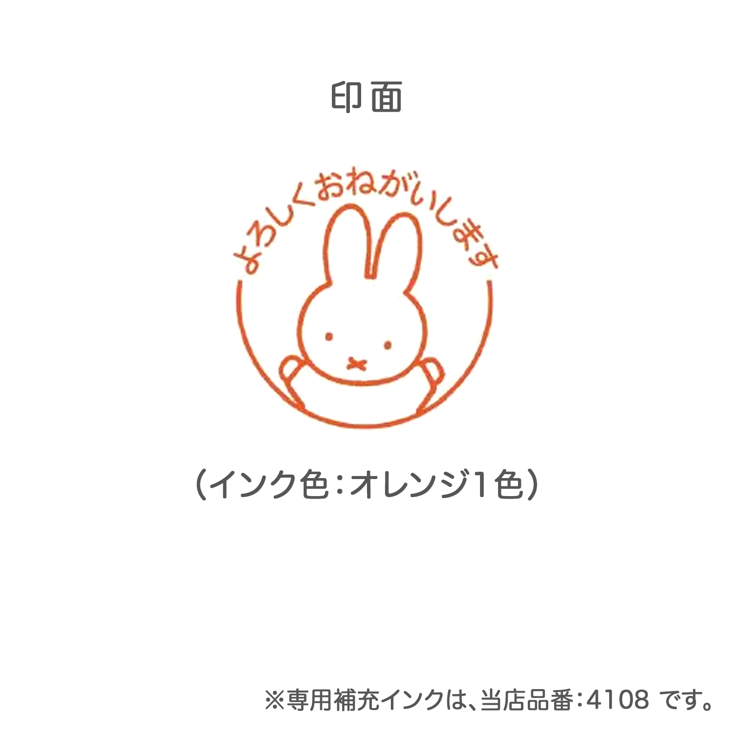 ���ɤ�Τ��� N�ߥåե����ߥ˥ݥ󥹥���� ����������ͤ������ޤ� 2074-010�ڥ᡼���زġۡ�����������ͤ������ޤ�