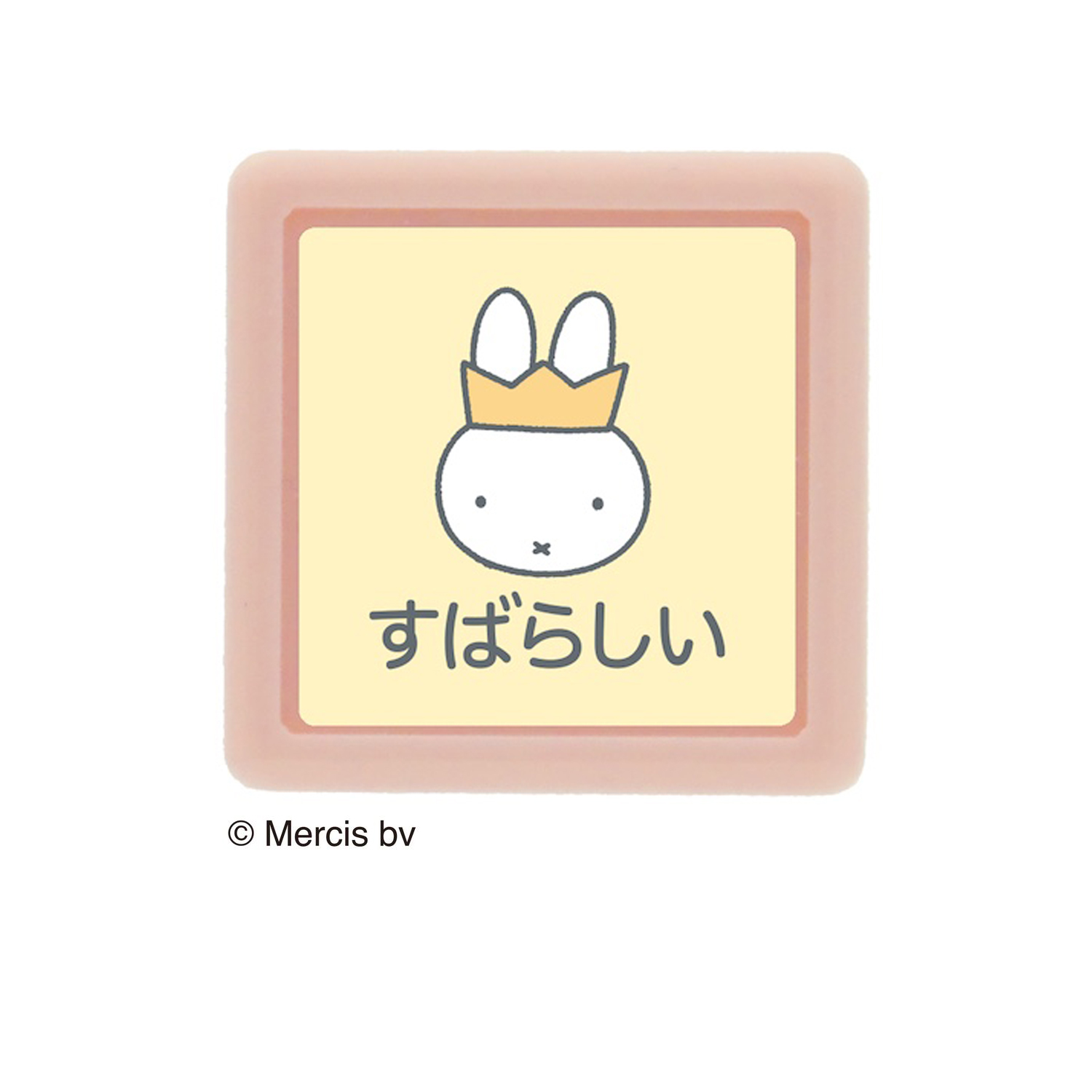 ���ɤ�Τ��� N�ߥåե����ߥ˥ݥ󥹥���� ���Ф餷�� 2074-011�ڥ᡼���زġۡ����Ф餷��